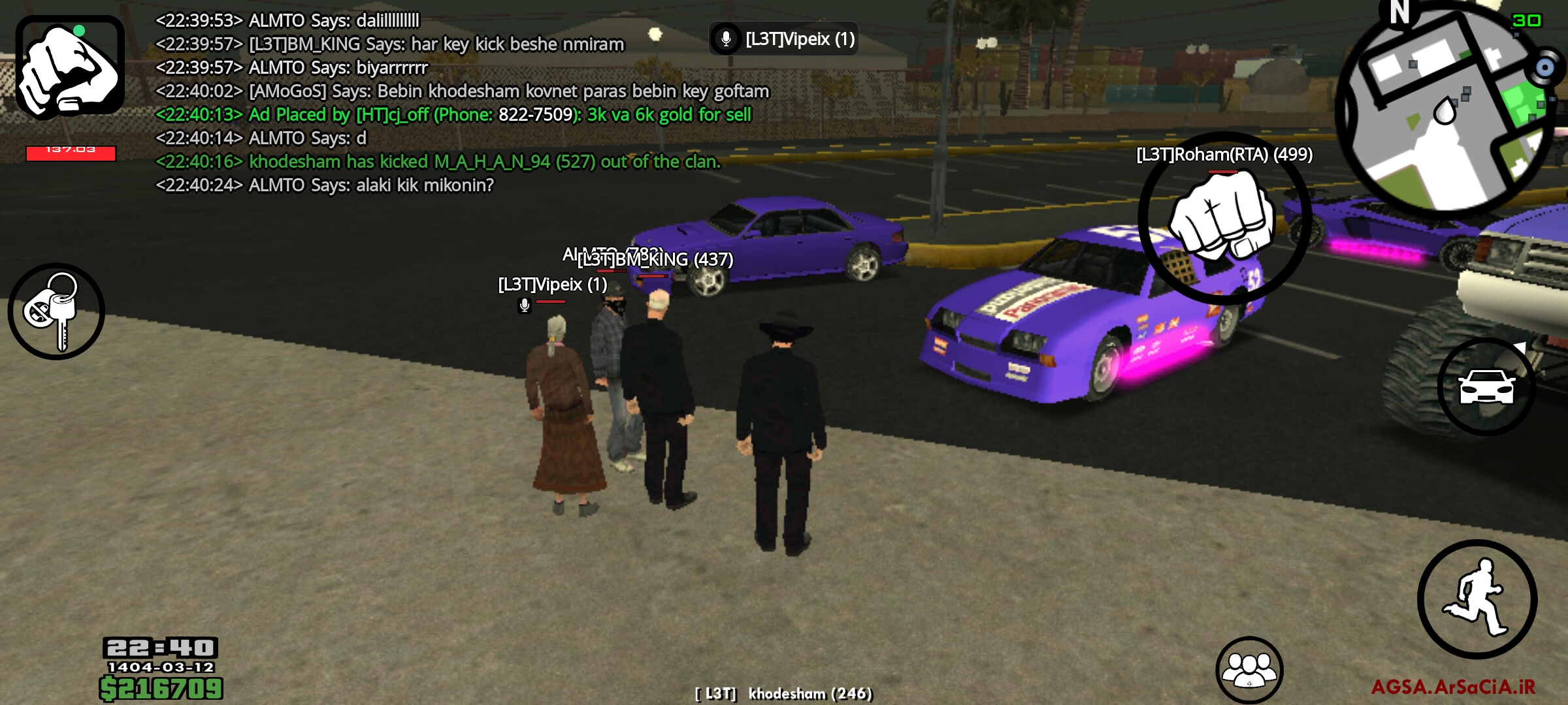 a4b402_25Screenshot-2025-06-02-22-40-29-