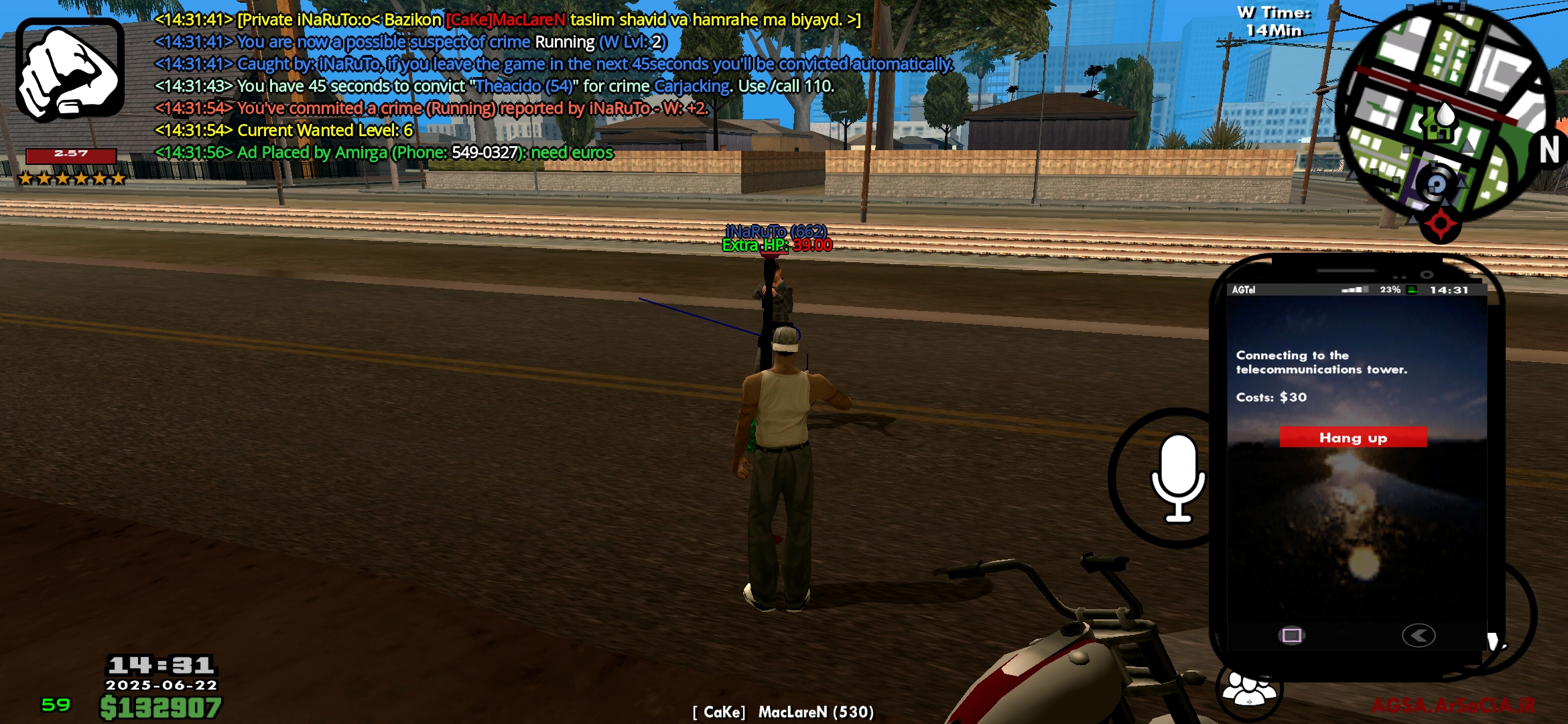 a4c022_25Screenshot-20250622-143157-AGSA