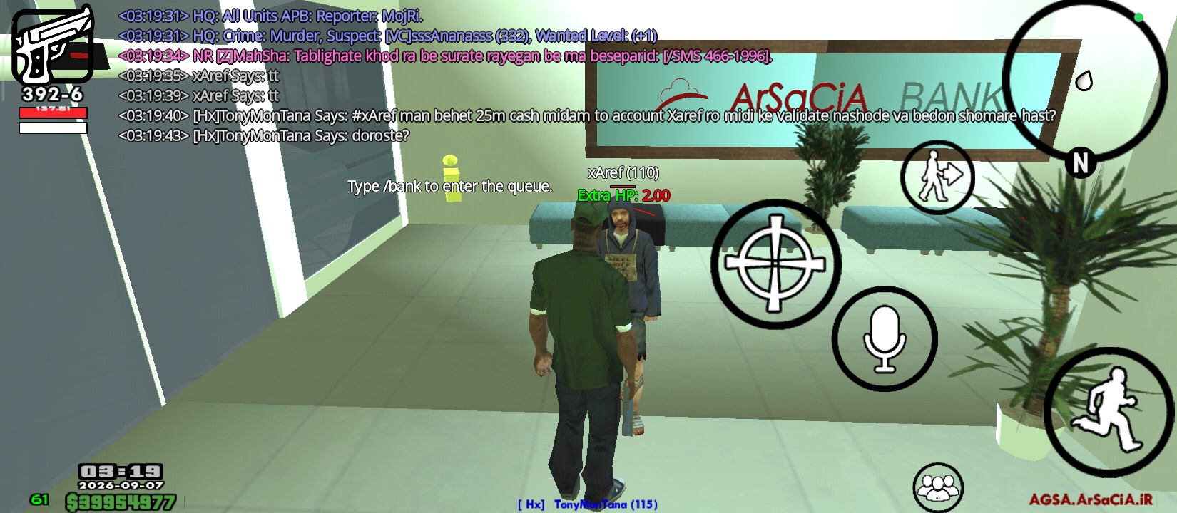 a51e08_26Screenshot-2026-09-07-03-19-45-