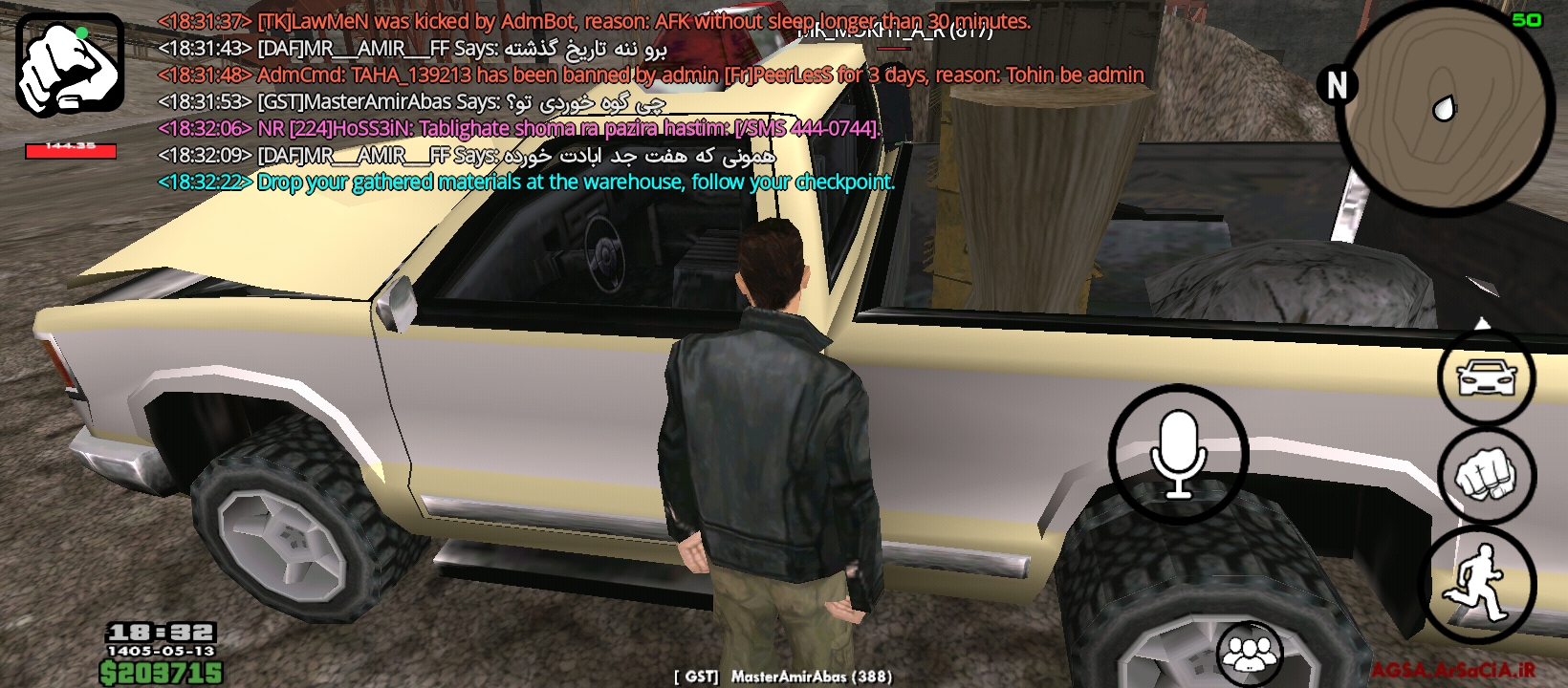 a53504_26Screenshot-%DB%B2%DB%B0%DB%B2%D