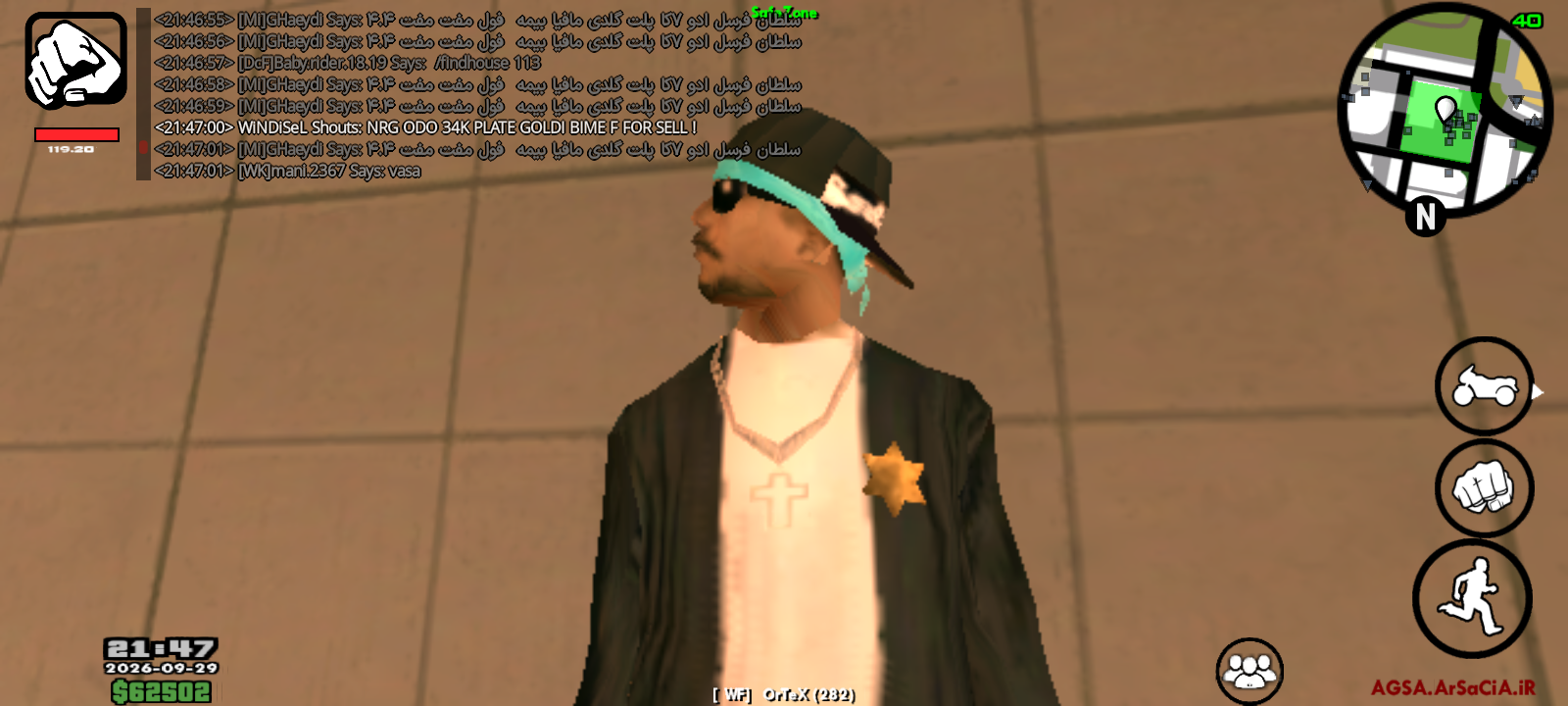 a58729_26Screenshot-%DB%B2%DB%B0%DB%B2%D