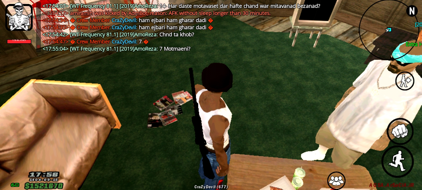 a5cb06_25Screenshot-%DB%B2%DB%B0%DB%B2%D