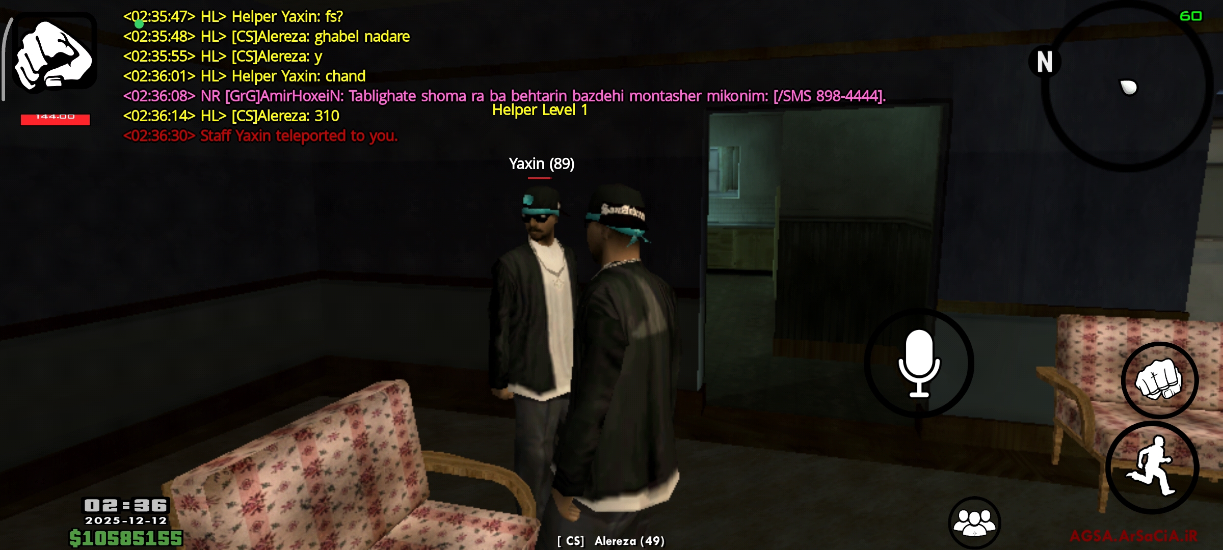 a5cc12_25Screenshot-%DB%B2%DB%B0%DB%B2%D