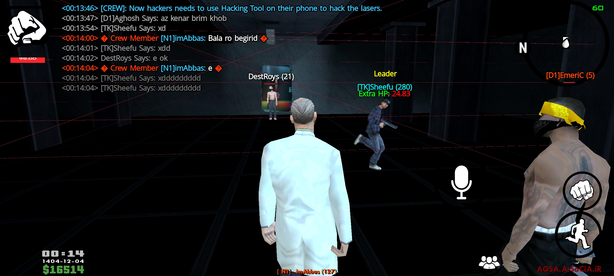 a5f123_26Screenshot-۲۰۲۶-۰۲-۲۳-۰۰-۱۴-۰۷-