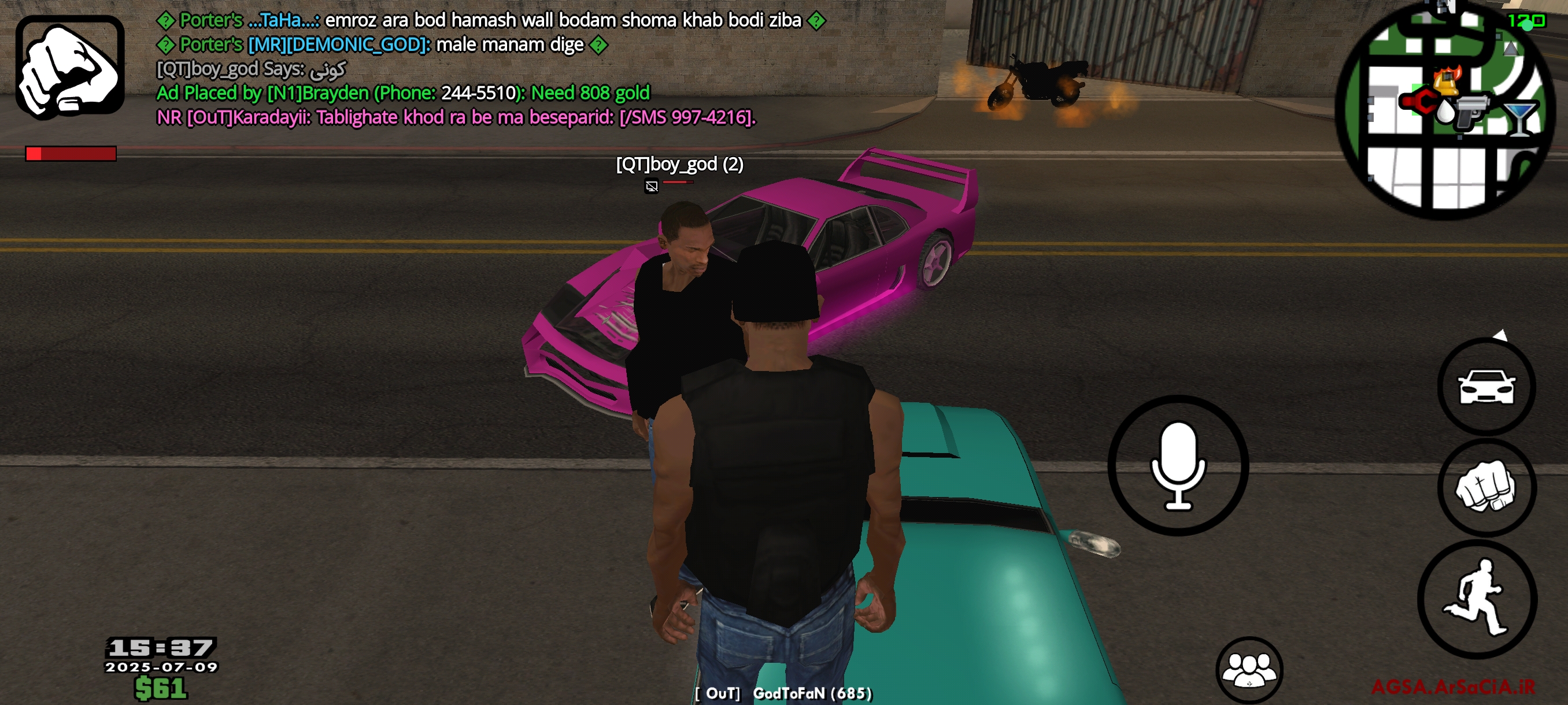 a60810_25Screenshot-2025-07-09-15-37-13-