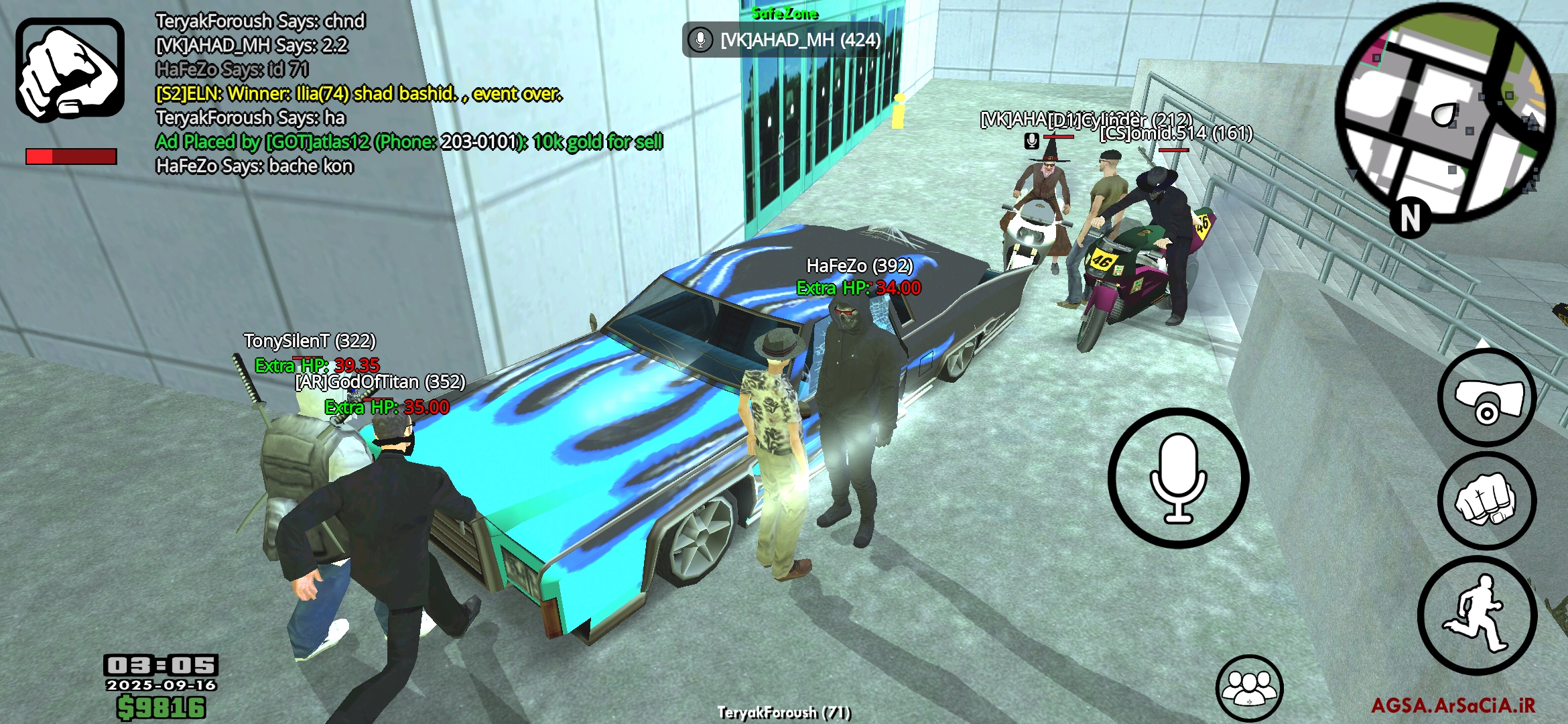 a61515_25Screenshot-۲۰۲۵۰۹۱۶-۰۳۰۵۱۳-AGSA