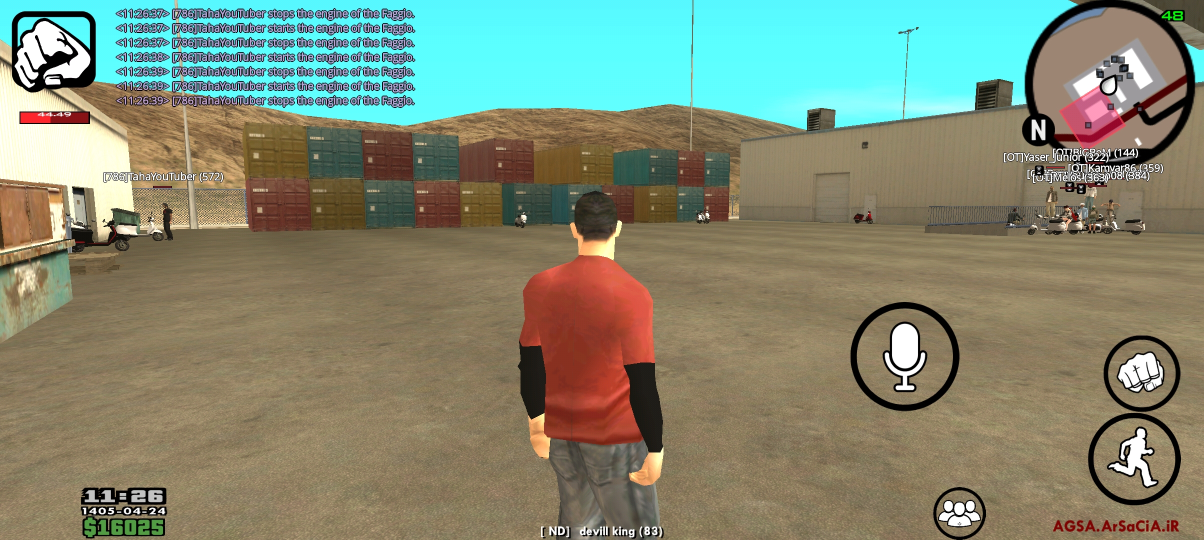 a67f16_26Screenshot-۲۰۲۶۰۷۱۵-۱۱۲۶۵۱-AGSA