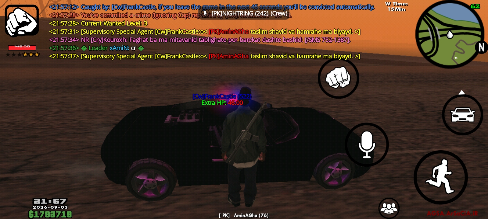 a68a05_26Screenshot-20260903-215741-AGSA