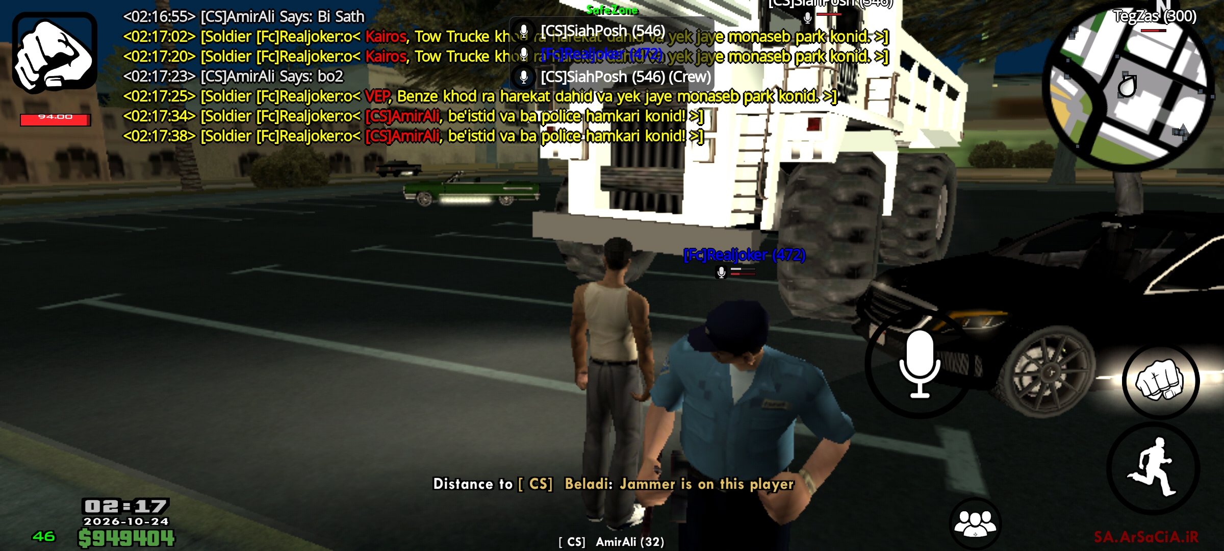 a6cb23_26Screenshot-%DB%B2%DB%B0%DB%B2%D