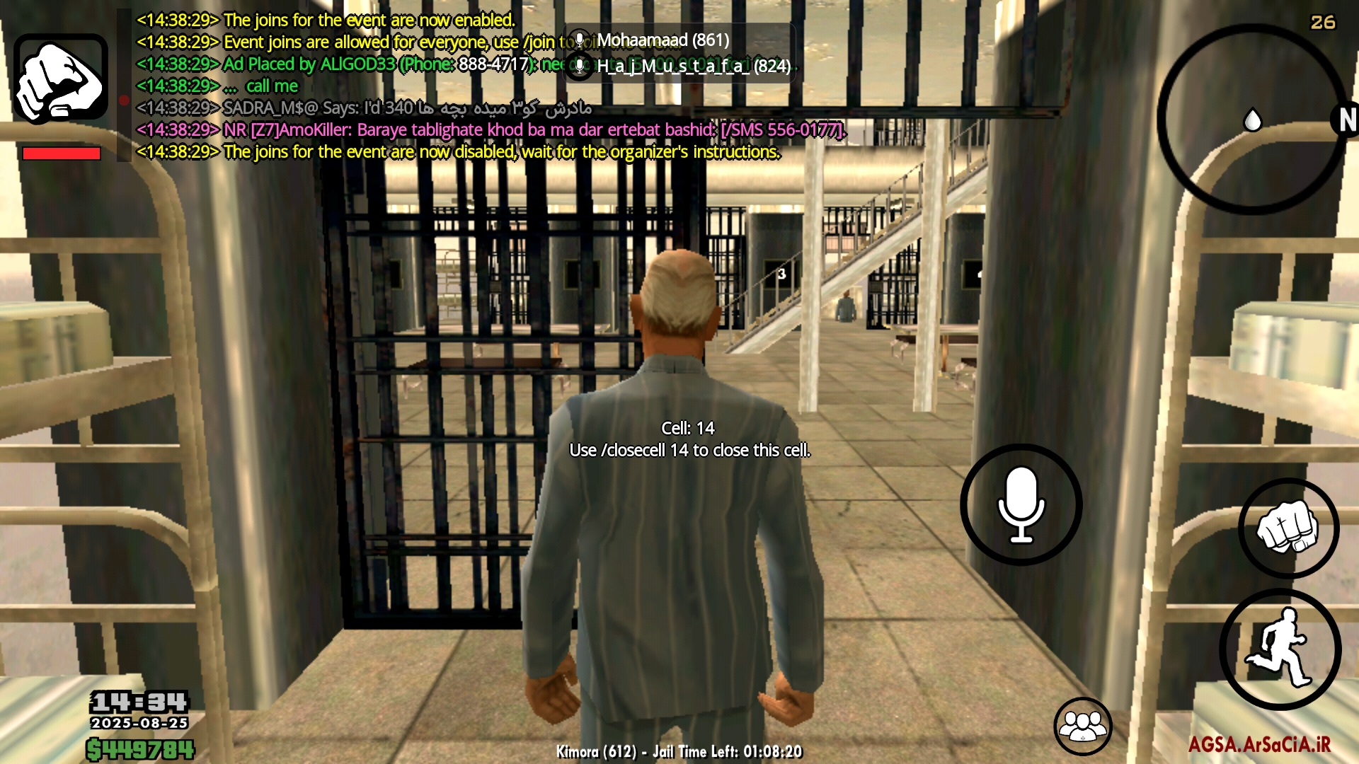 a73b26_25Screenshot-%DB%B2%DB%B0%DB%B2%D