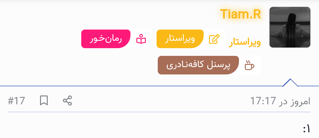 a78311_25Screenshot-2025-07-11-21-26-06-751-com-android-chrome.png