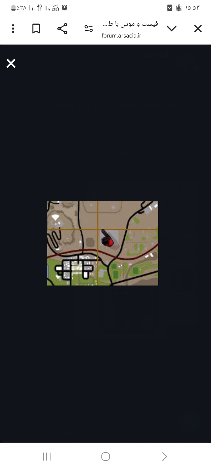 a78a09_25Screenshot-%DB%B2%DB%B0%DB%B2%D