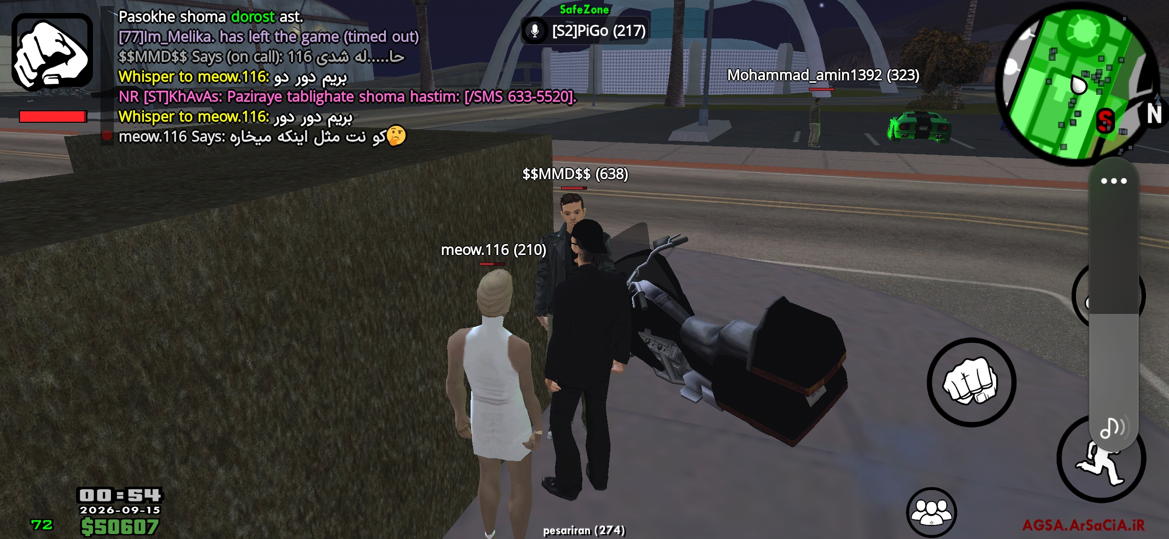 a78c14_26Screenshot-%DB%B2%DB%B0%DB%B2%D