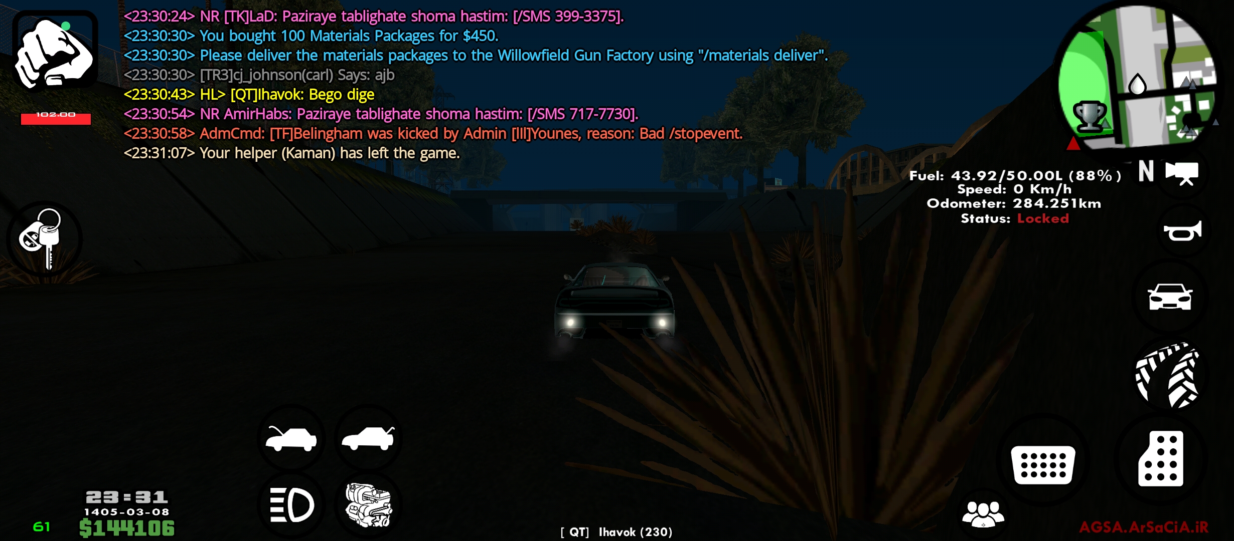 a79729_26Screenshot-2026-05-29-23-31-11-
