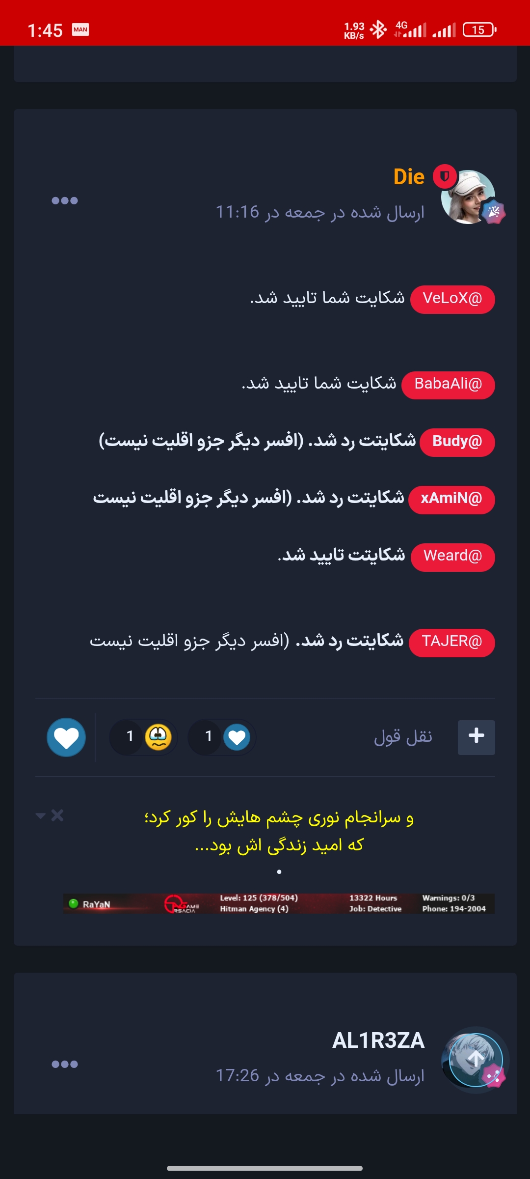 a7a422_26Screenshot-2026-09-23-01-45-54-