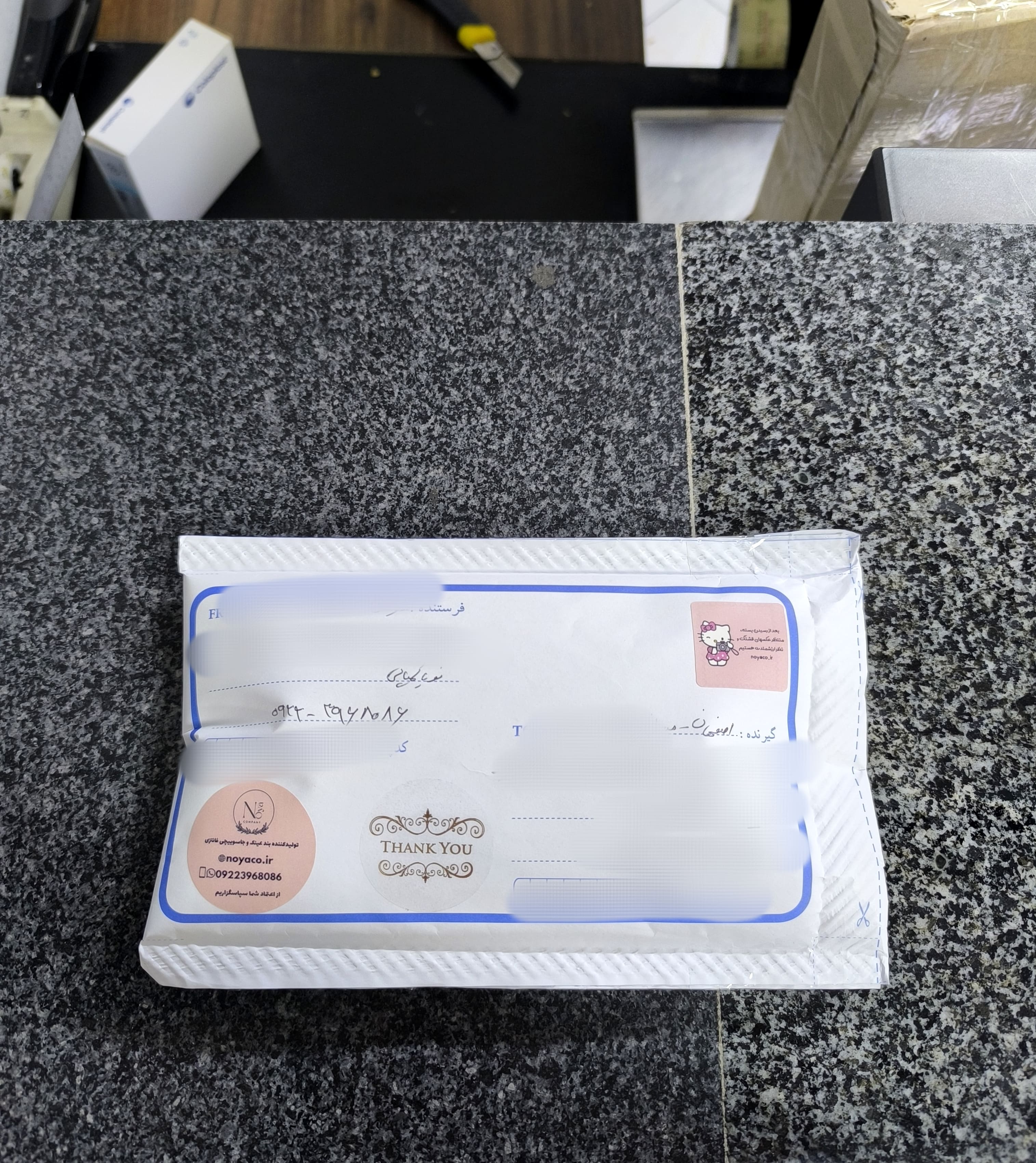 بسته های ارسالی نویا کمپانی