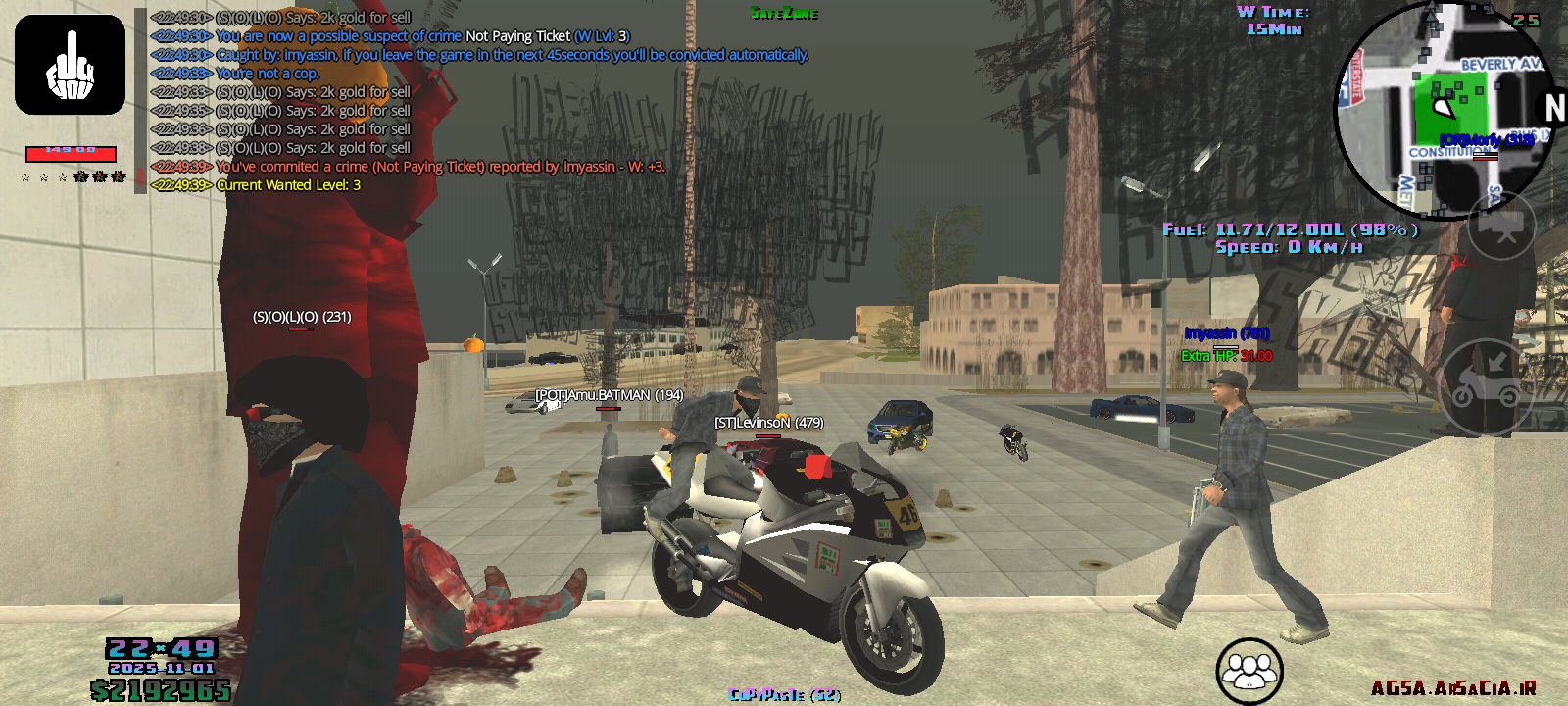 a81909_25a01604-25b9ff01-25Screenshot-۲۰