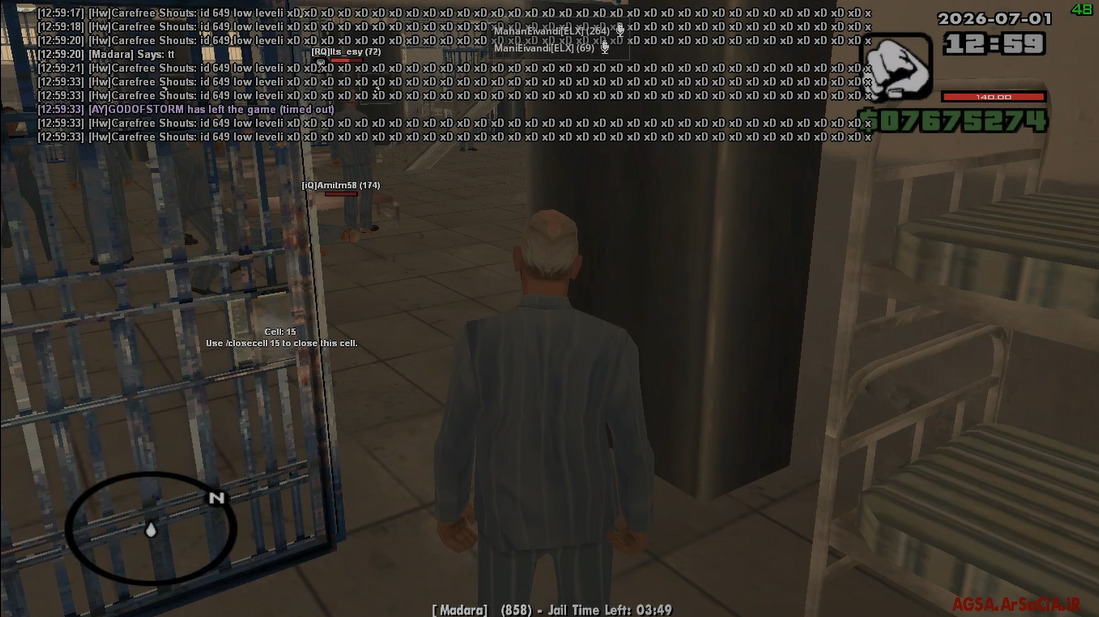 a86002_26Screenshot-2026-07-02-074845.pn