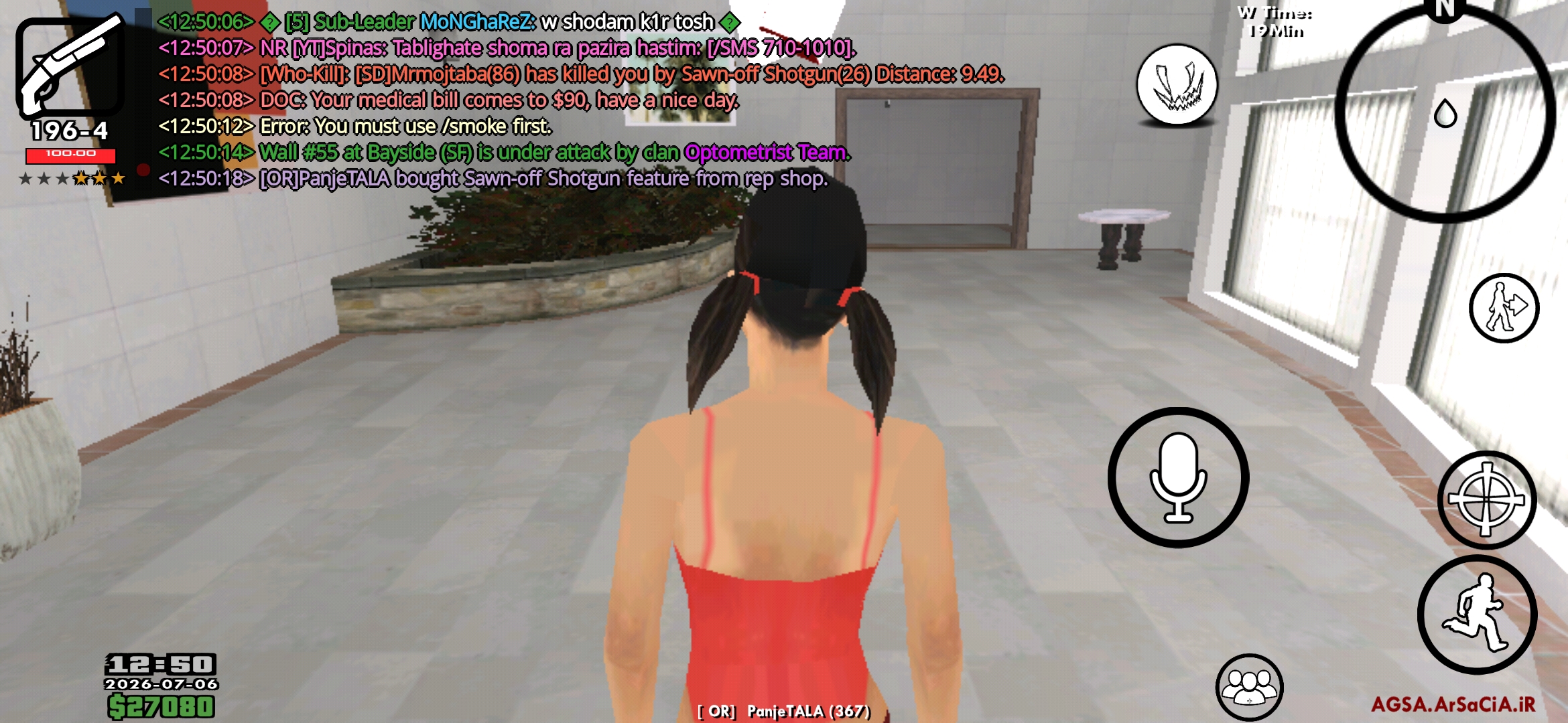 a86006_26Screenshot-%DB%B2%DB%B0%DB%B2%D