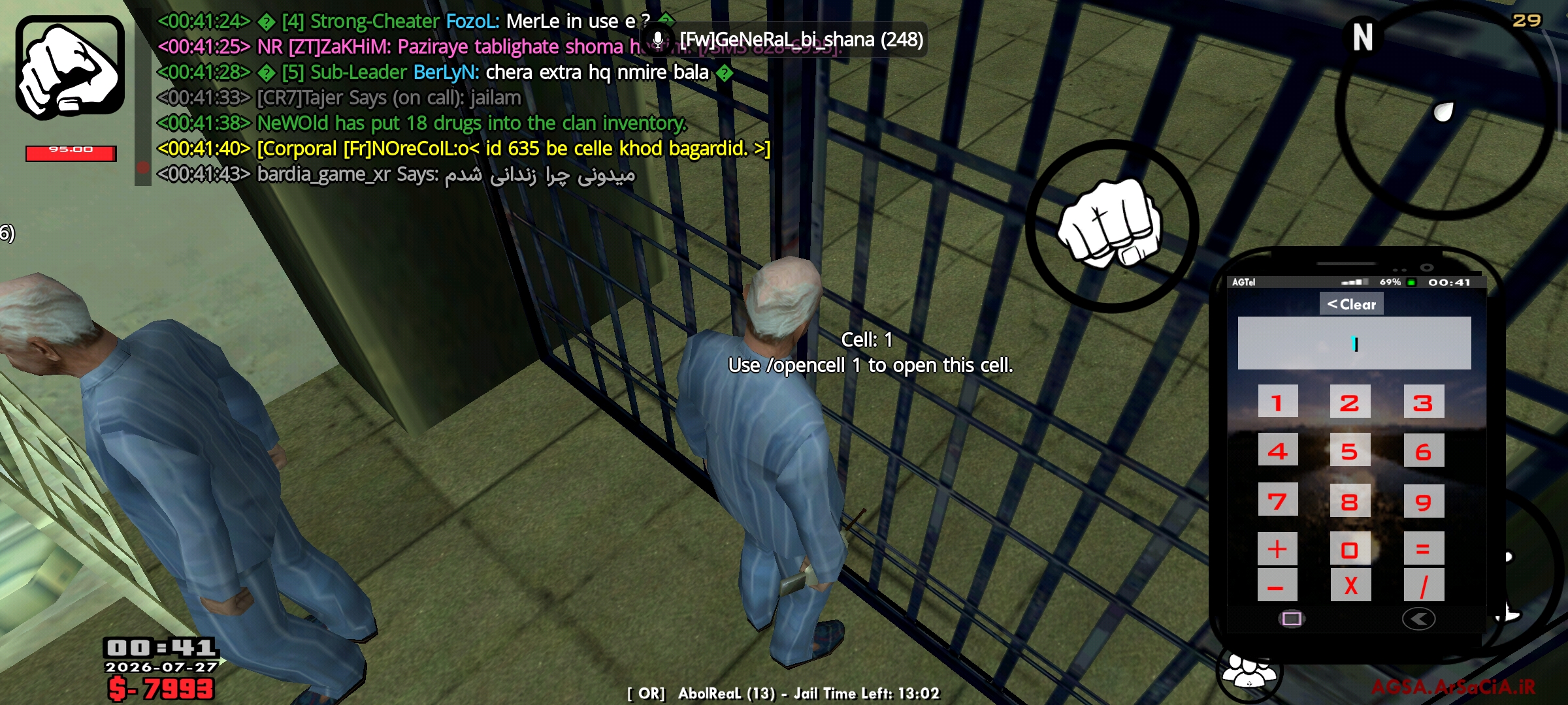 a88d01_26Screenshot-%DB%B2%DB%B0%DB%B2%D