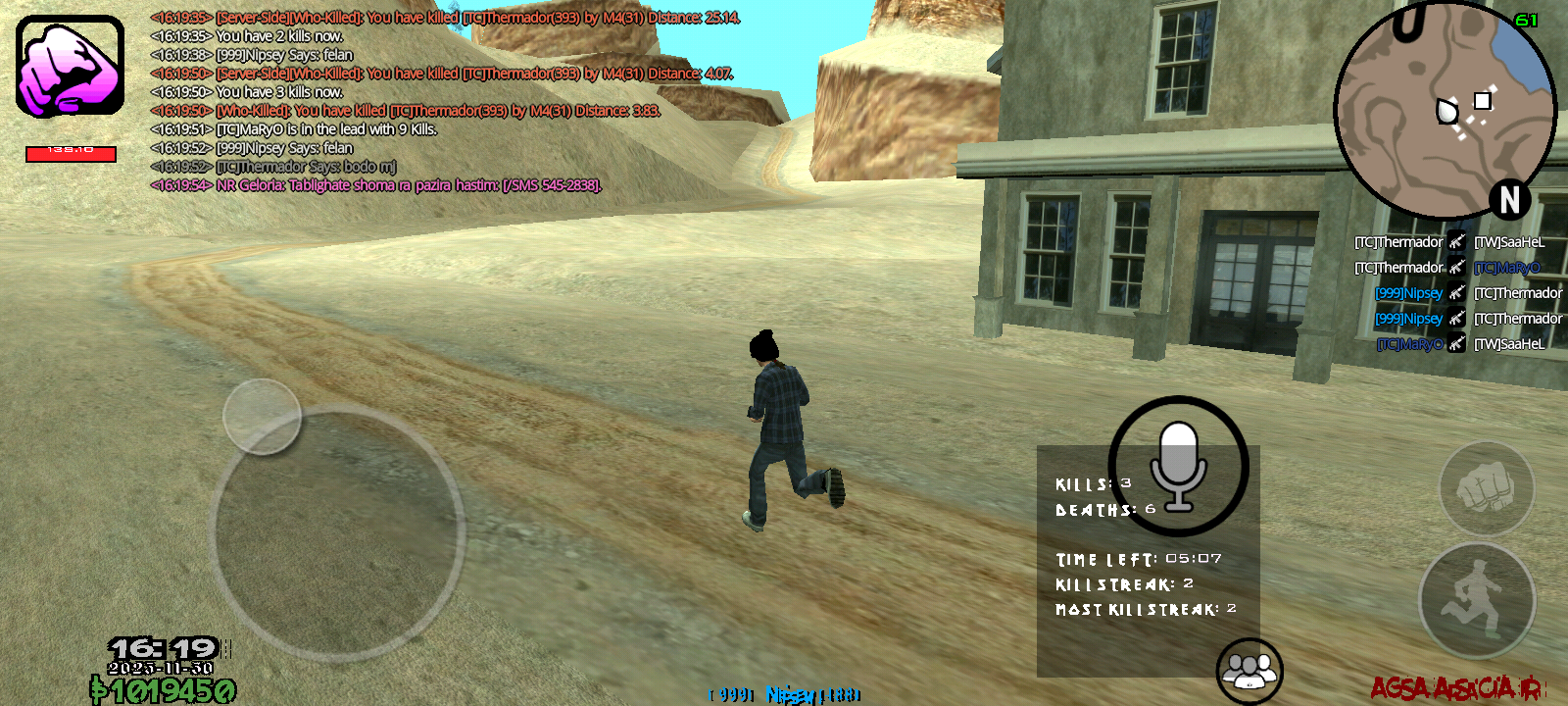 a8ed01_25Screenshot-20251130-161958-AGSA