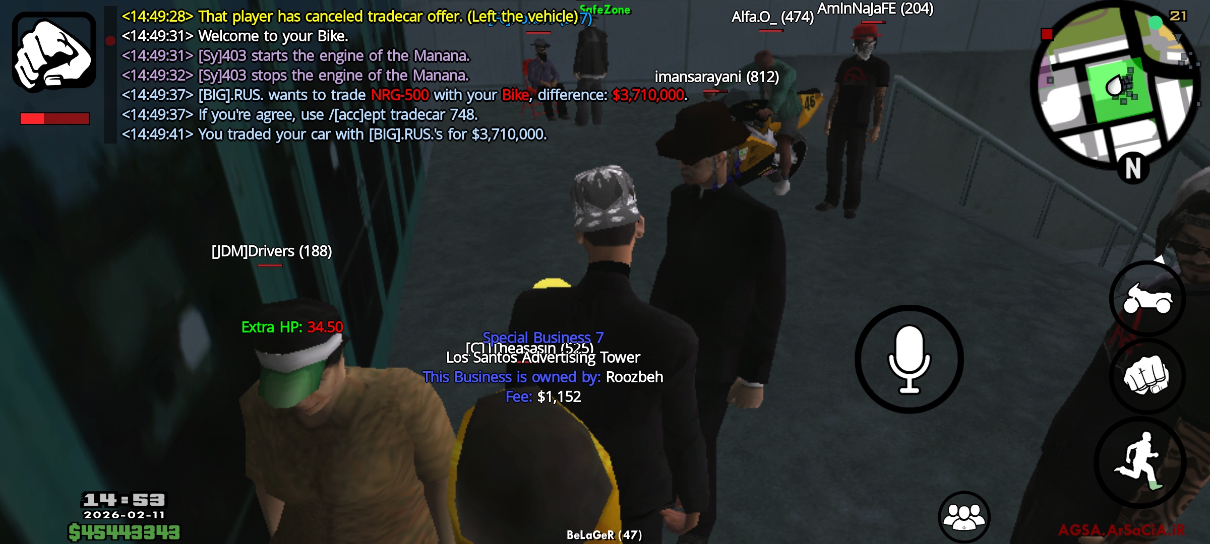 a93f11_26Screenshot-۲۰۲۶-۰۲-۱۱-۱۴-۵۳-۴۶-