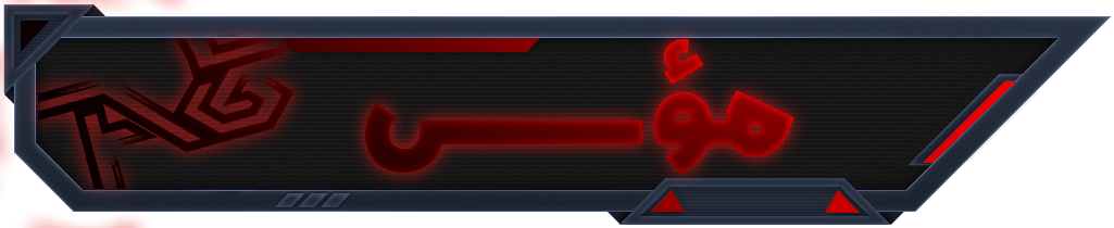 a94f27_26570786450-png-950b37dca4fc87dbf