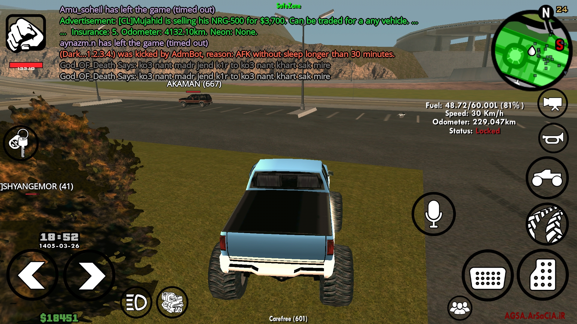 a96716_26Screenshot-20260616-185253-AGSA