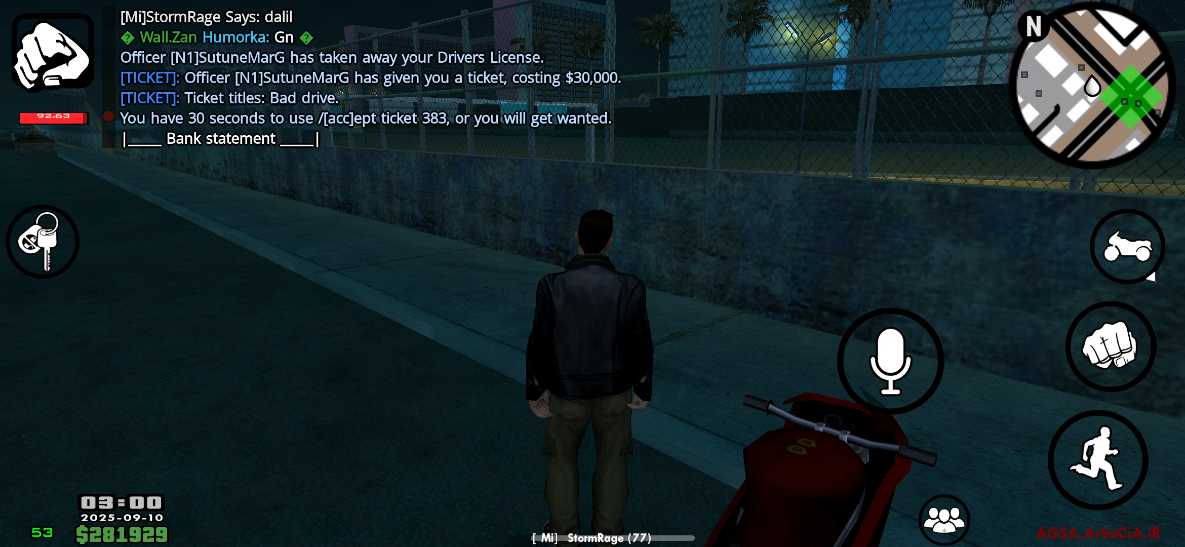 aa3309_25Screenshot-20250910-030029-AGSA