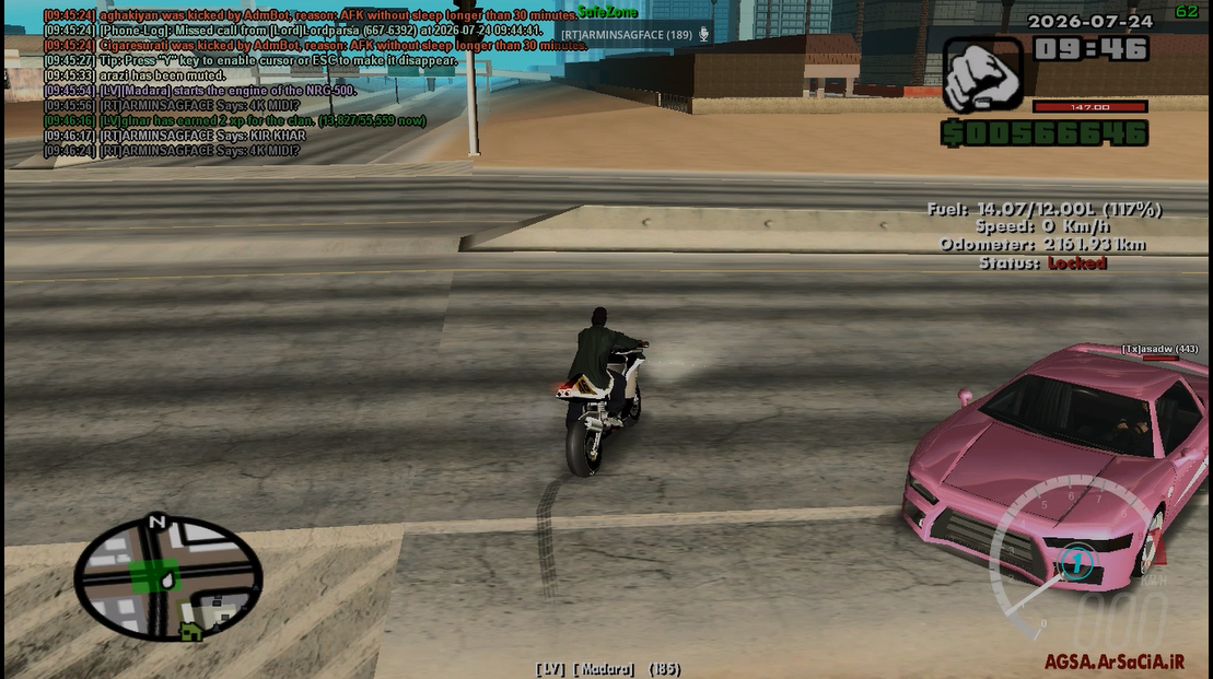 aa5124_26Screenshot-2026-07-24-094709.pn