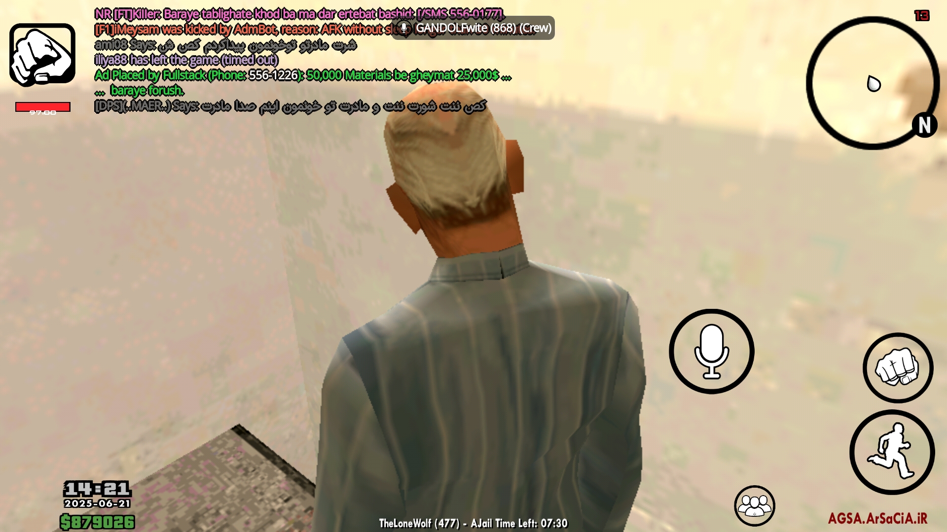 aa8822_25Screenshot-%DB%B2%DB%B0%DB%B2%D