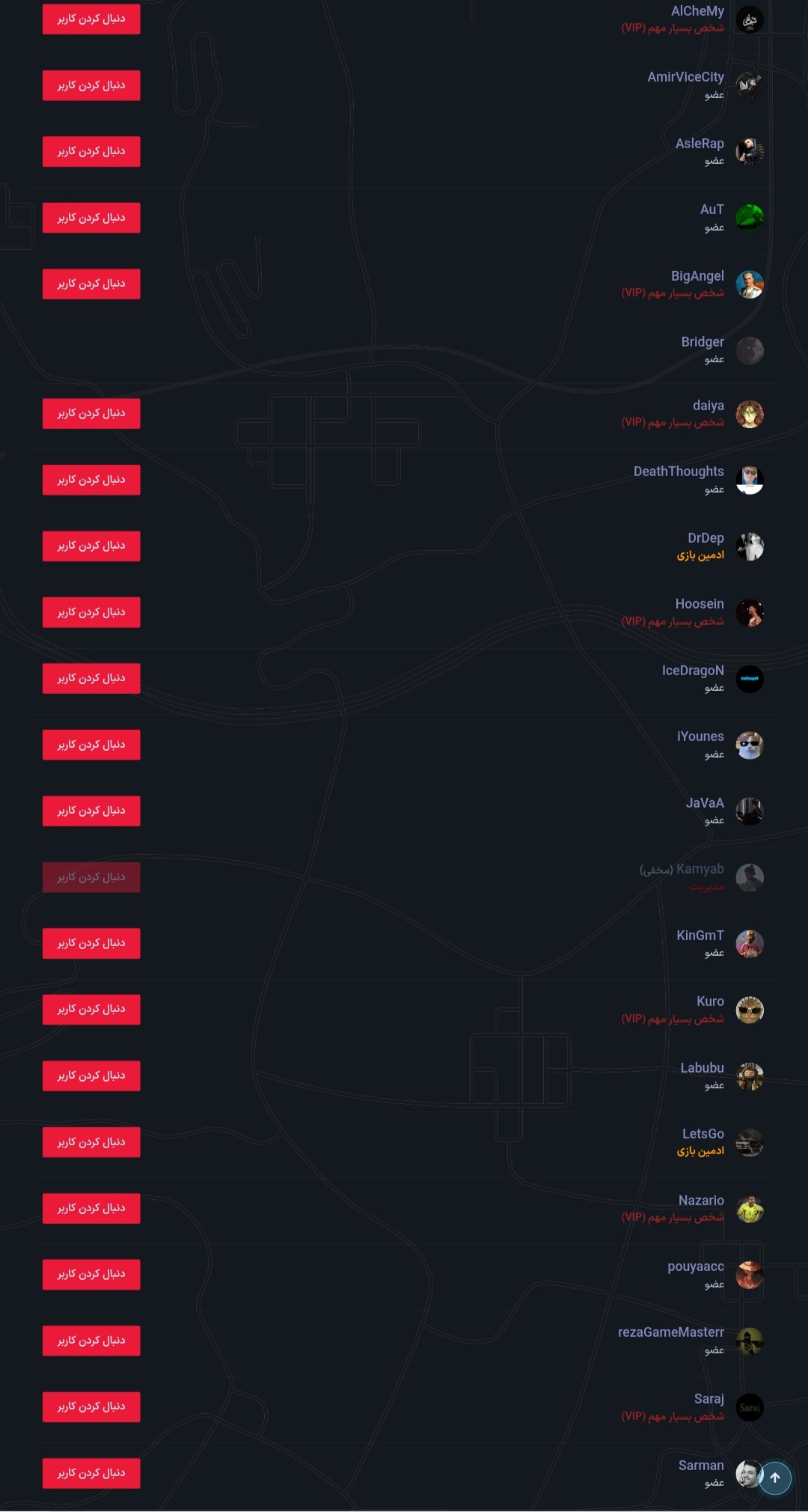 aa9809_25IMG-%DB%B2%DB%B0%DB%B2%DB%B5%DB