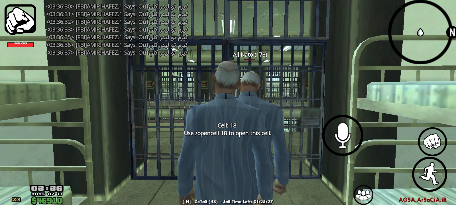 aabf11_25Screenshot-۲۰۲۵۰۷۱۱-۰۳۳۶۳۸-AGSA
