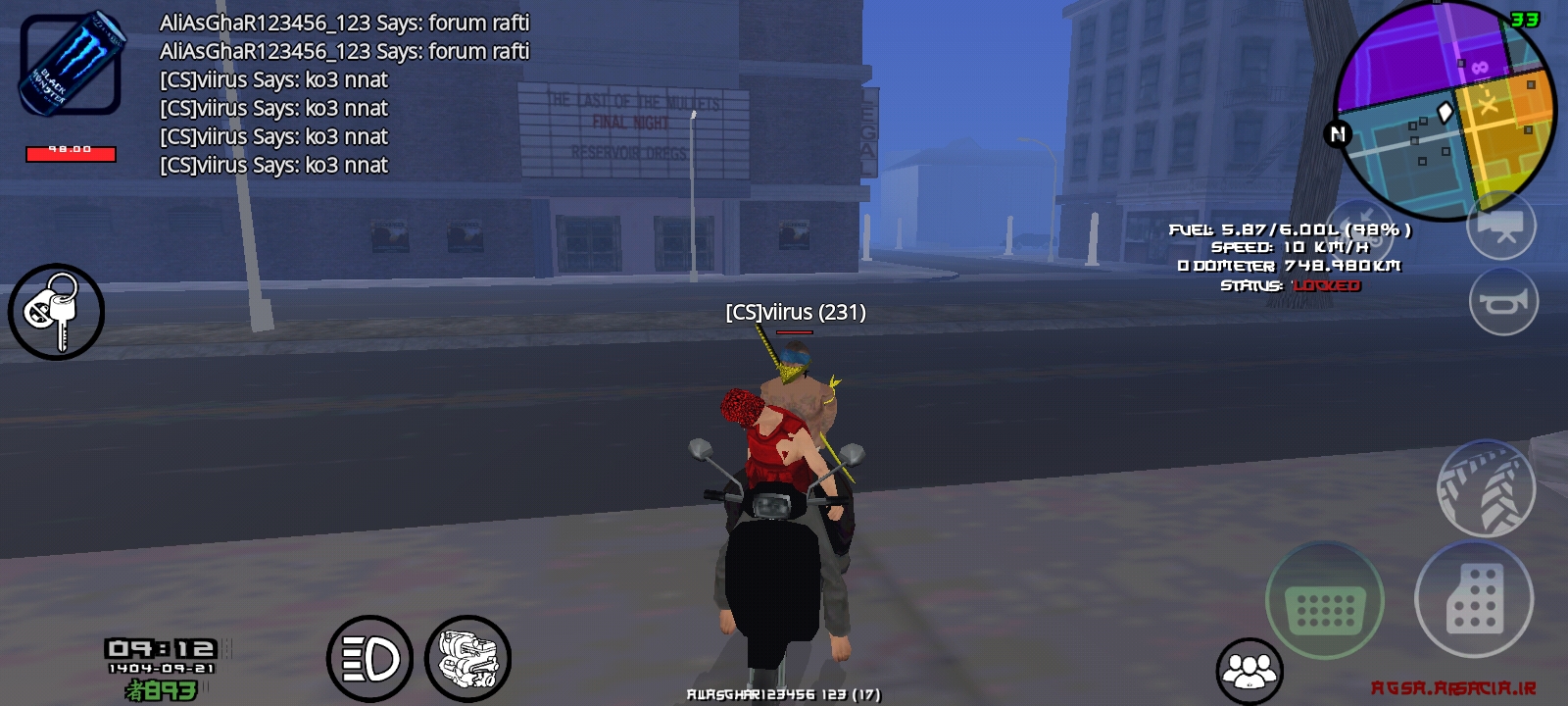 aaeb12_25Screenshot-%DB%B2%DB%B0%DB%B2%D