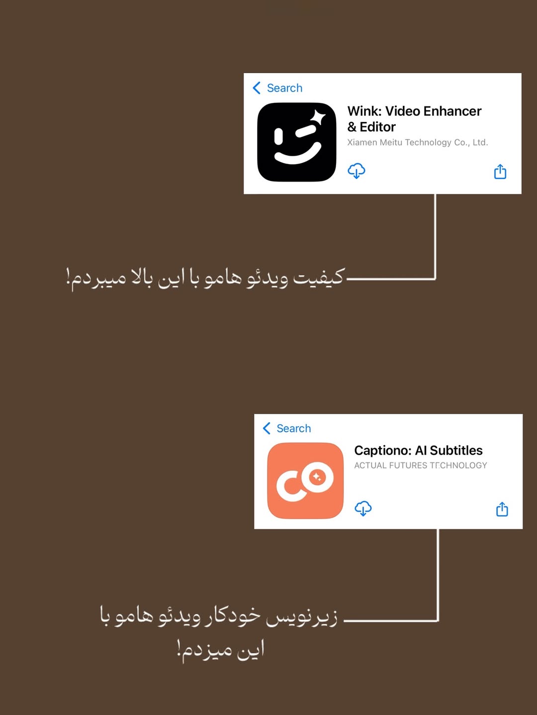 معرفی ابزار هوش مصنوعی برای پیج جدید اینستاگرام 1