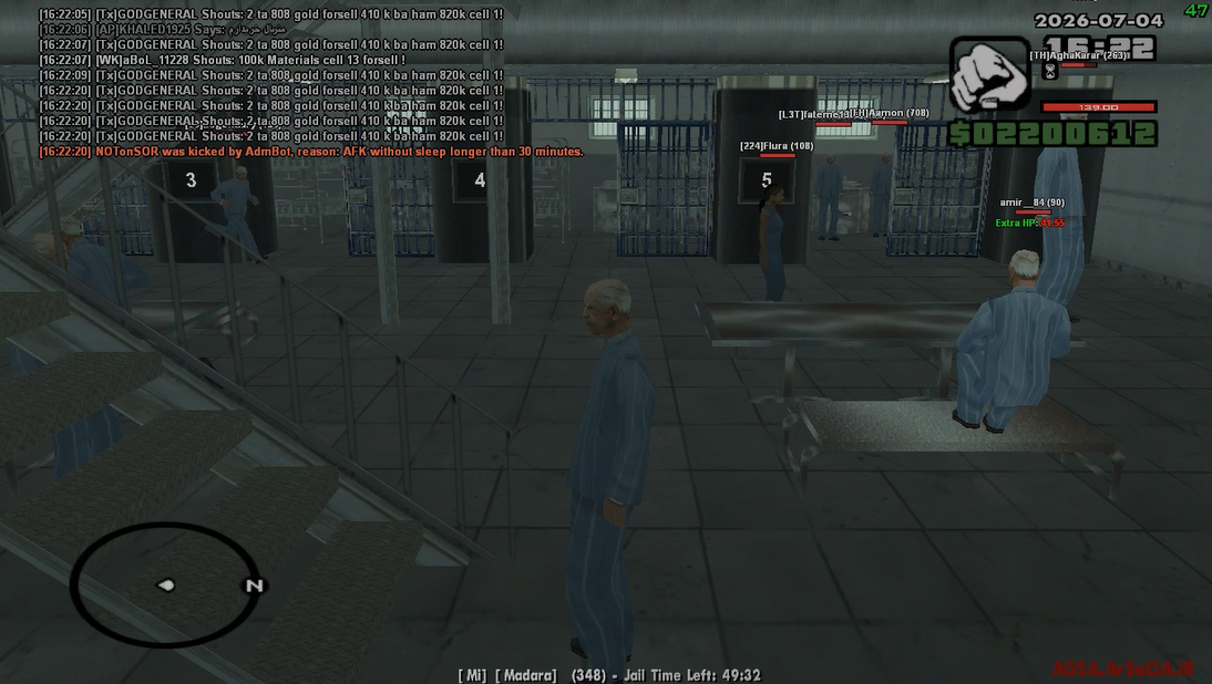aaf404_26Screenshot-2026-07-04-162330.pn