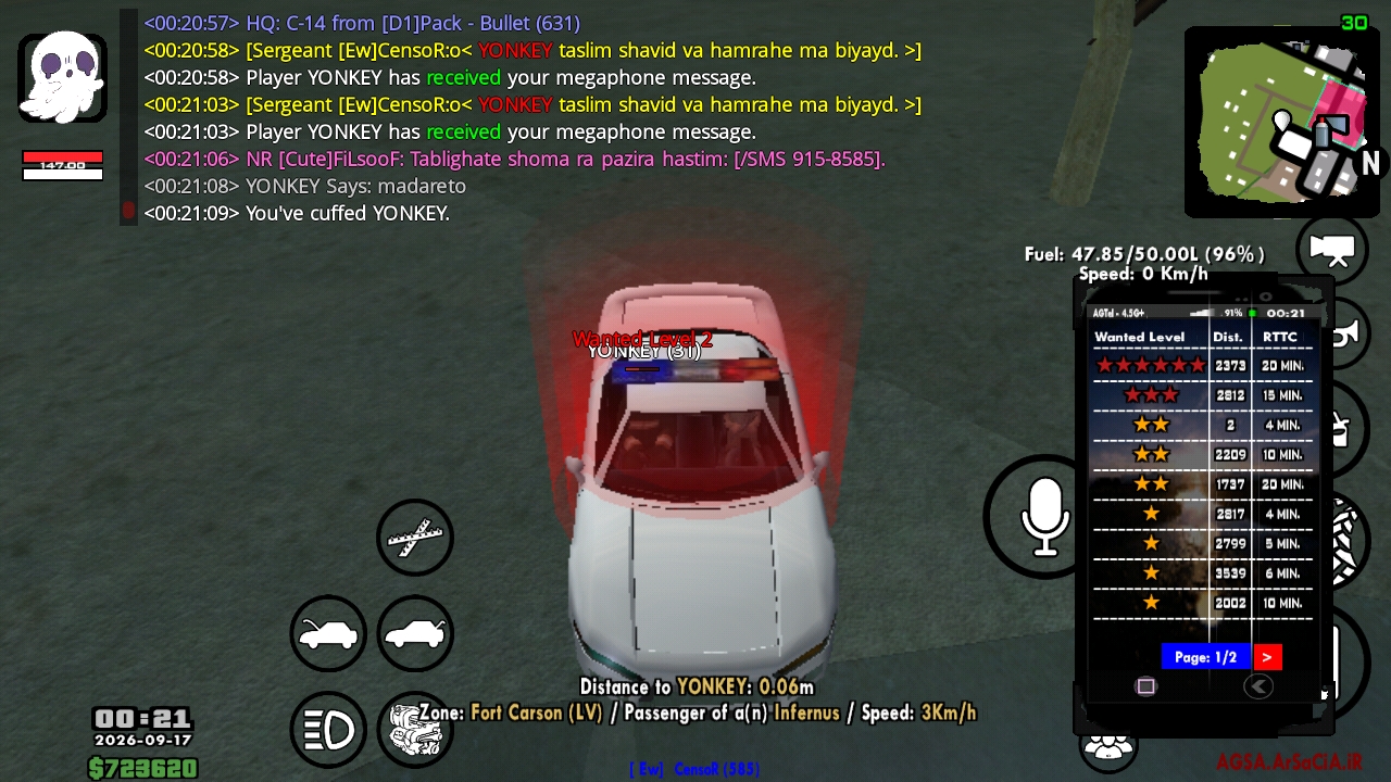 aaf622_26Screenshot-%DB%B2%DB%B0%DB%B2%D