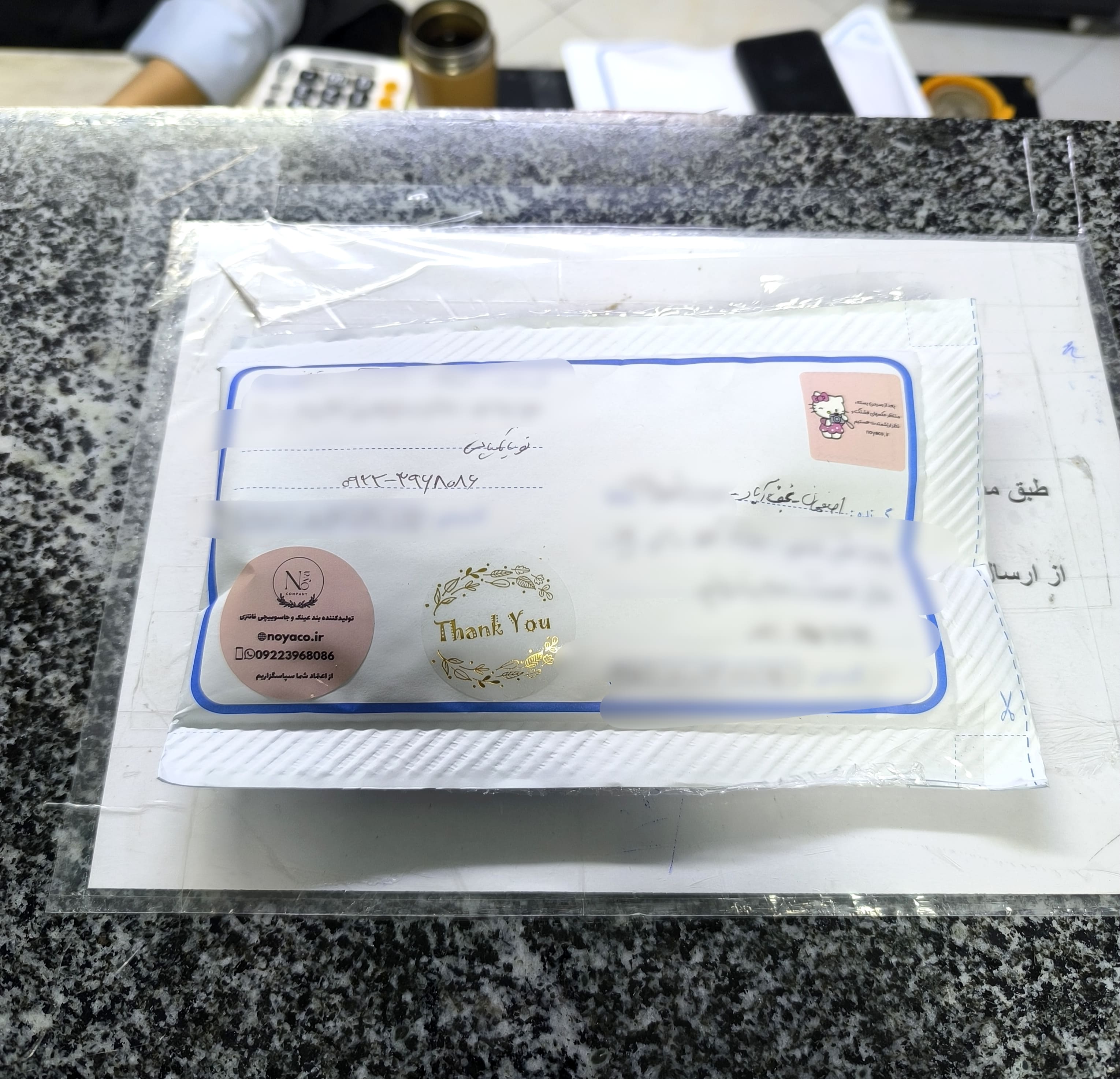 بسته های ارسالی نویا کمپانی