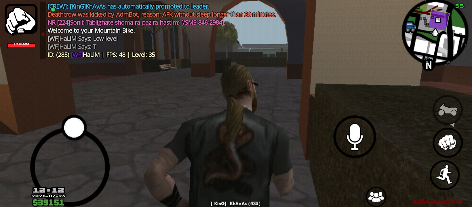 ab1825_26Screenshot-%DB%B2%DB%B0%DB%B2%D