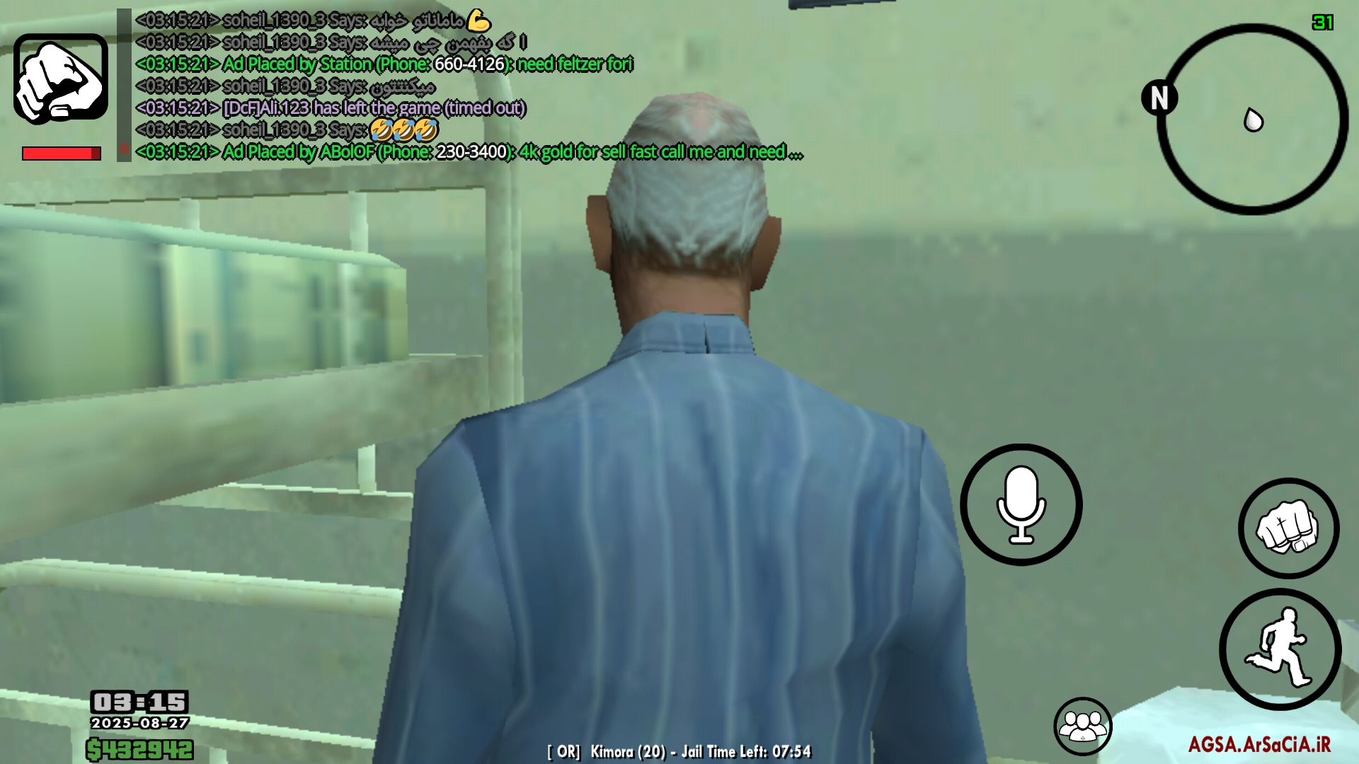 ab2d27_25Screenshot-%DB%B2%DB%B0%DB%B2%D