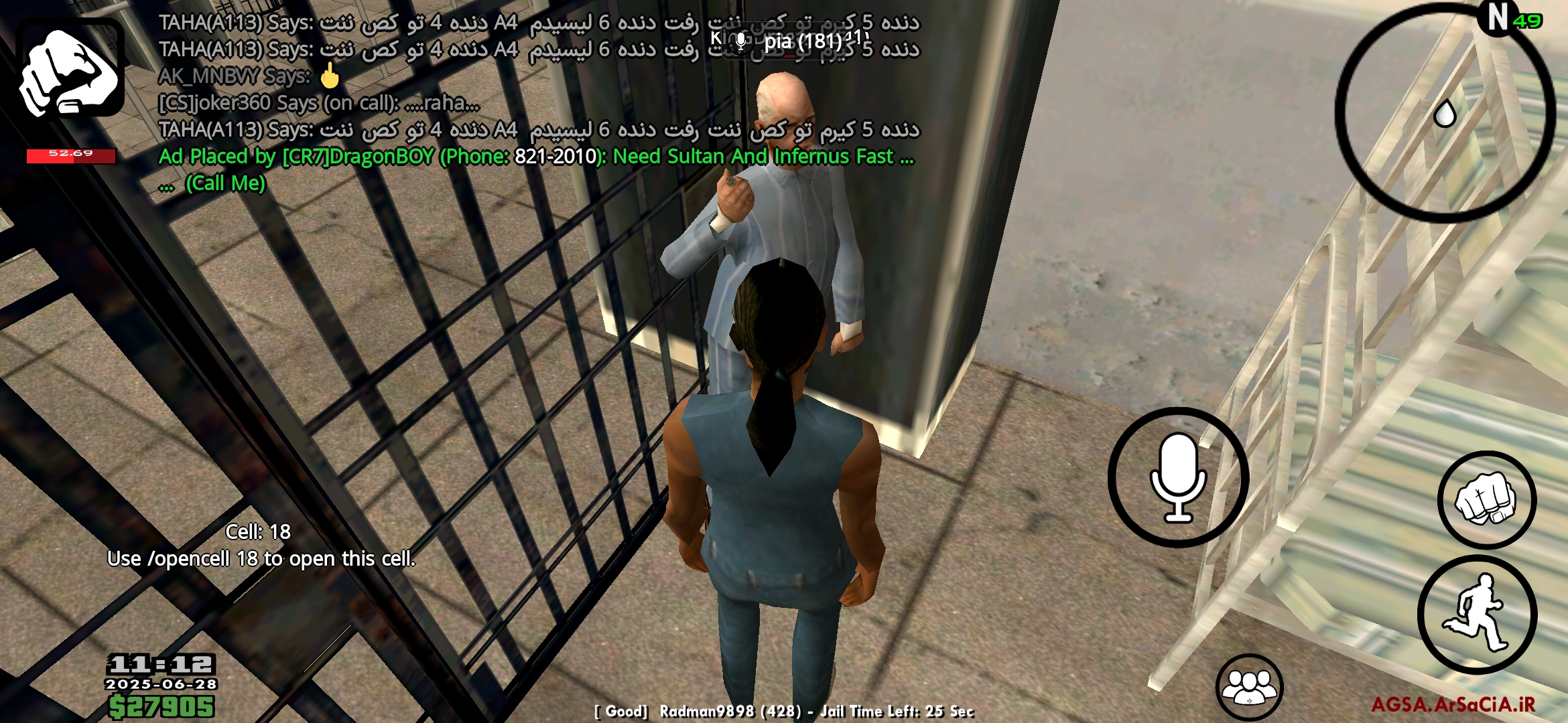 ab4328_25Screenshot-%DB%B2%DB%B0%DB%B2%D