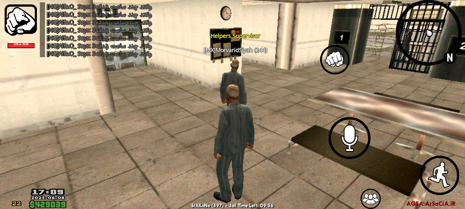 ab4f08_25Screenshot-20250608-170929-AGSA