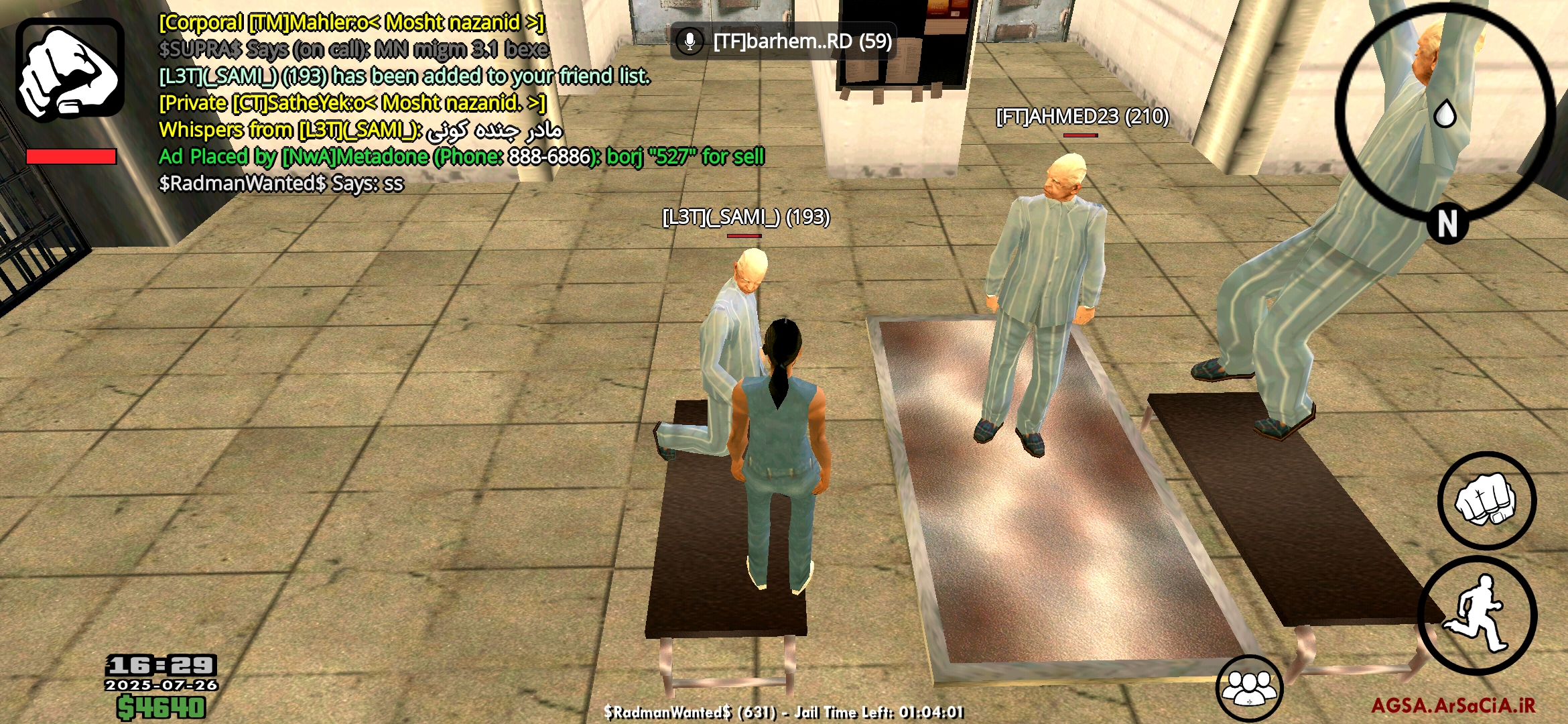 ab5626_25Screenshot-%DB%B2%DB%B0%DB%B2%D