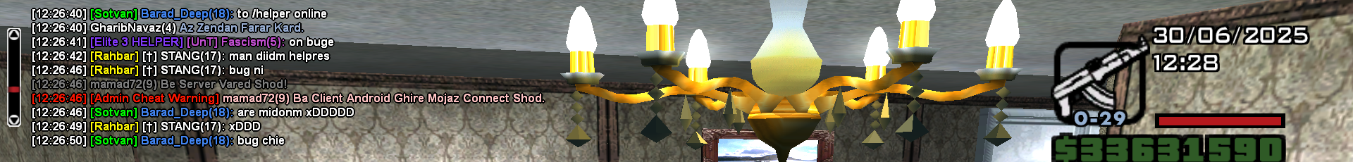 ab7b30_25sa-mp-150.png