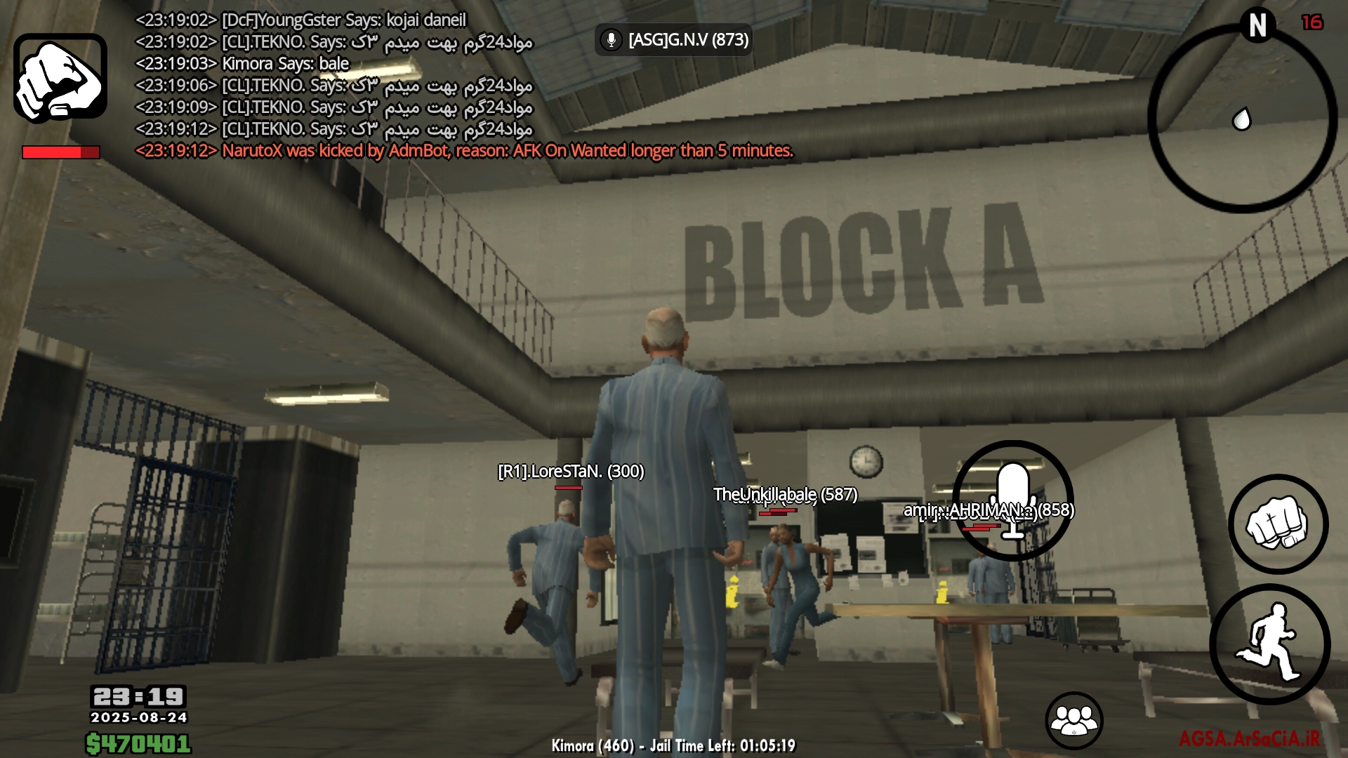 abb824_25Screenshot-%DB%B2%DB%B0%DB%B2%D
