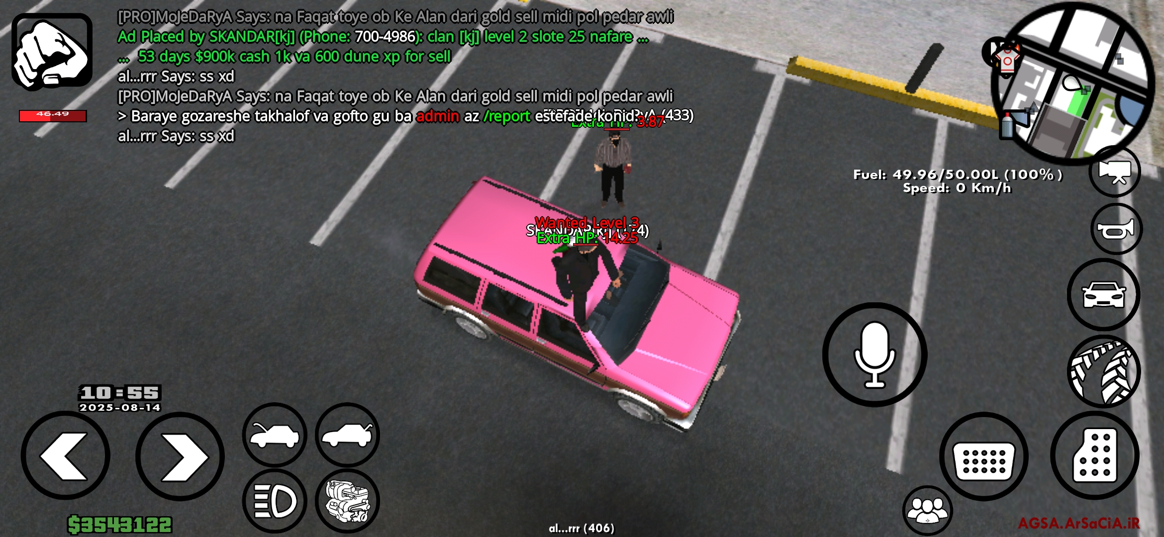 abf214_25Screenshot-20250814-105555-AGSA