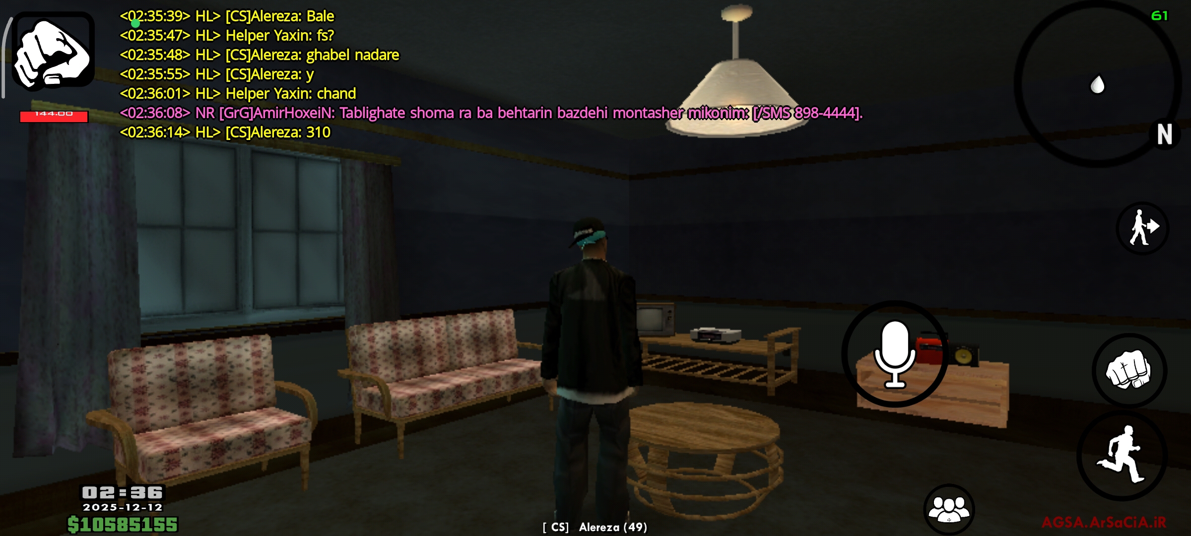 ac6512_25Screenshot-%DB%B2%DB%B0%DB%B2%D