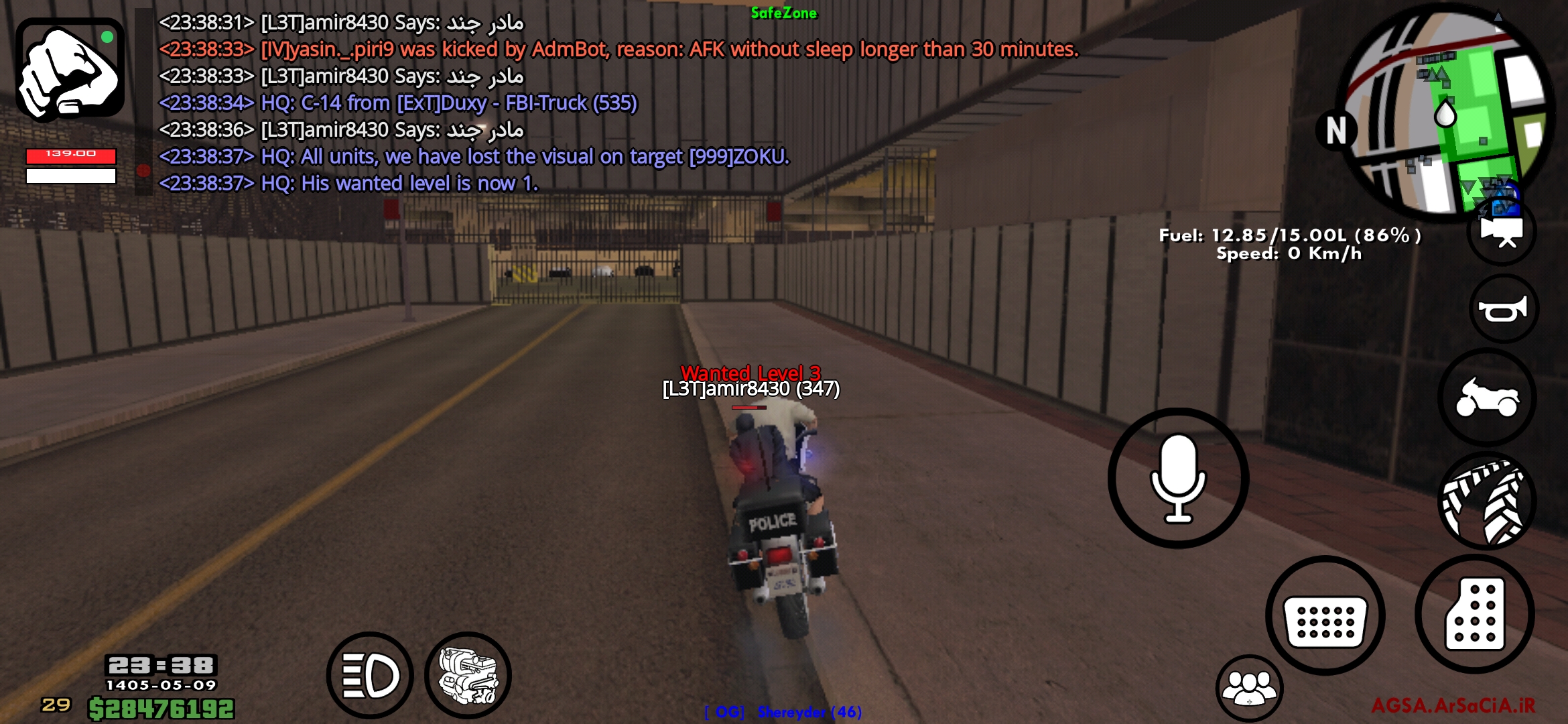 acbc31_26Screenshot-۲۰۲۶-۰۷-۳۱-۲۳-۳۸-۴۳-
