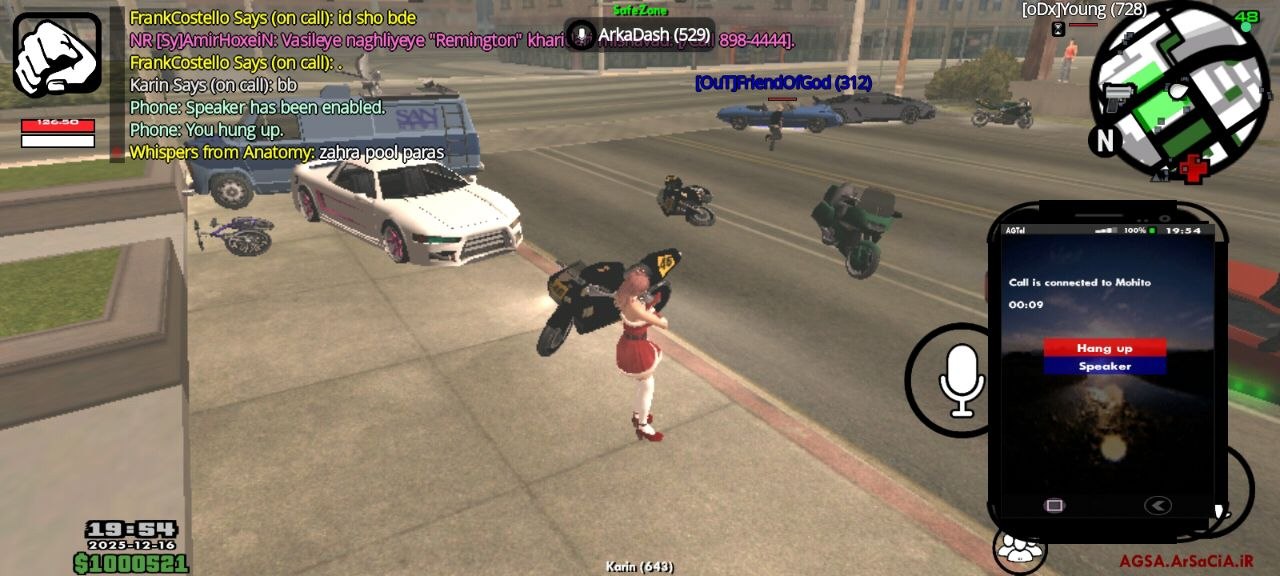 acd419_25f83e18-25IMG-20251217-122546-49