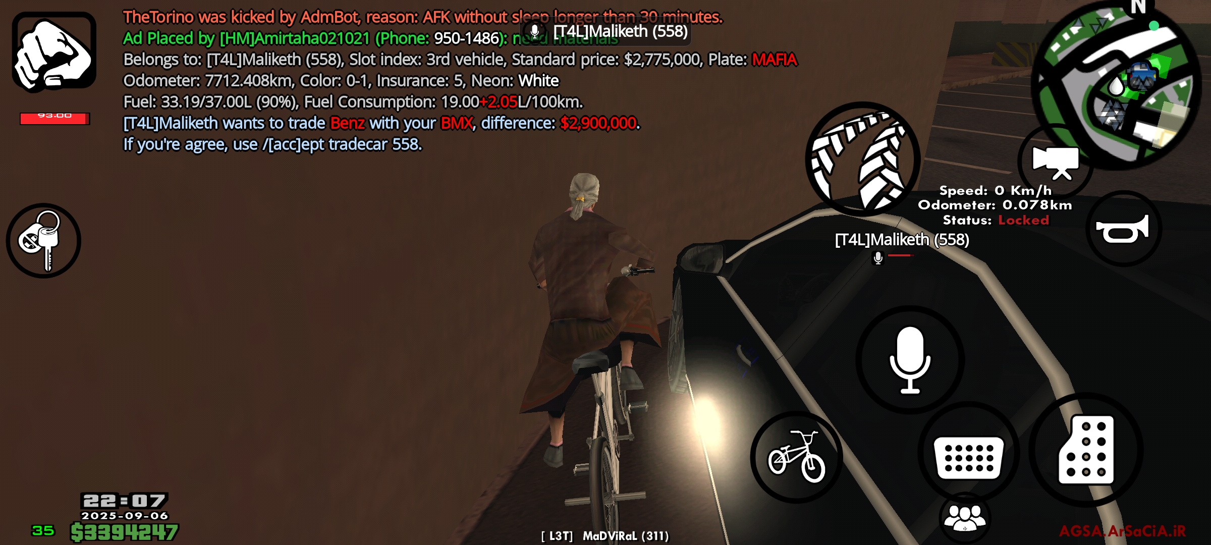 acec07_25Screenshot-۲۰۲۵-۰۹-۰۶-۲۲-۰۷-۴۰-